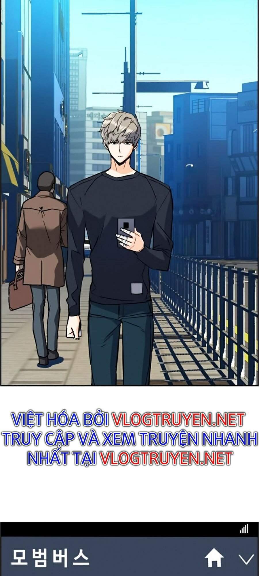 Truyện Tranh Bạn Học Của Tôi Là Lính Đánh Thuê trang 5