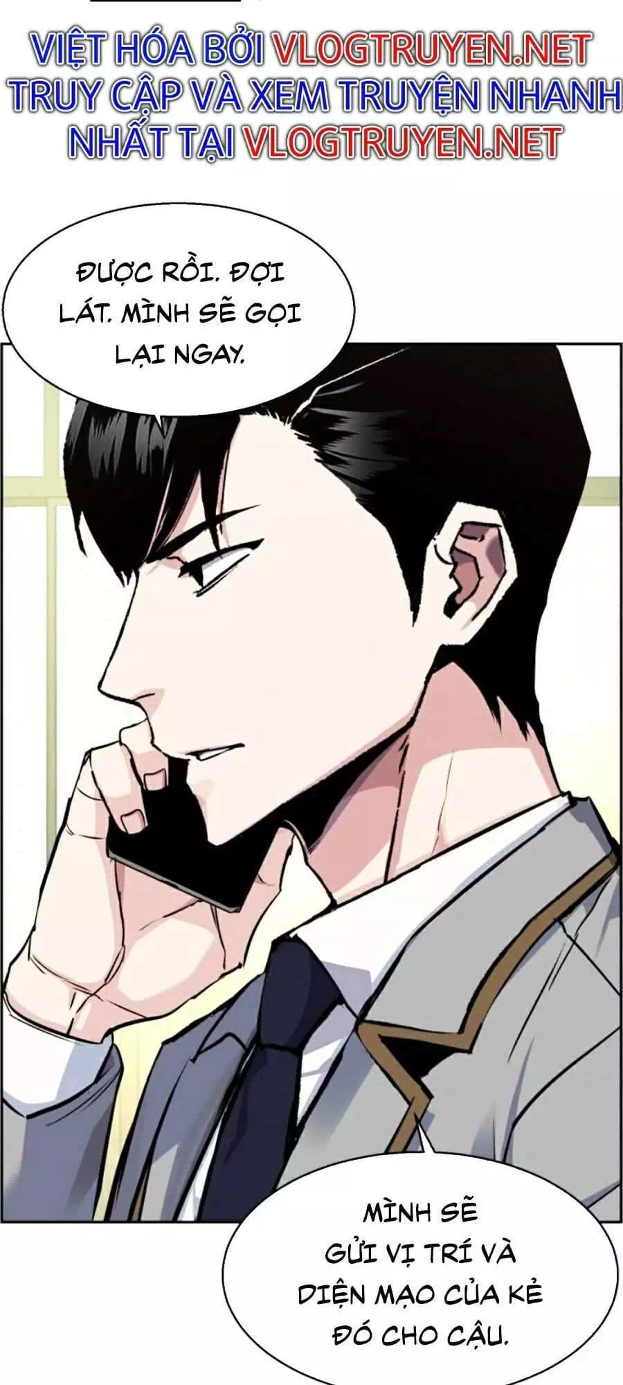 Truyện Tranh Bạn Học Của Tôi Là Lính Đánh Thuê trang 5