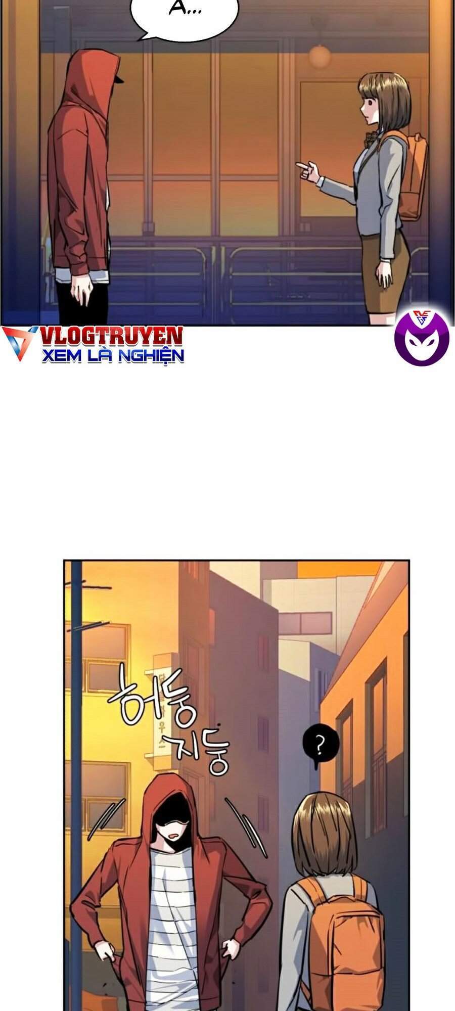 Truyện Tranh Bạn Học Của Tôi Là Lính Đánh Thuê trang 5