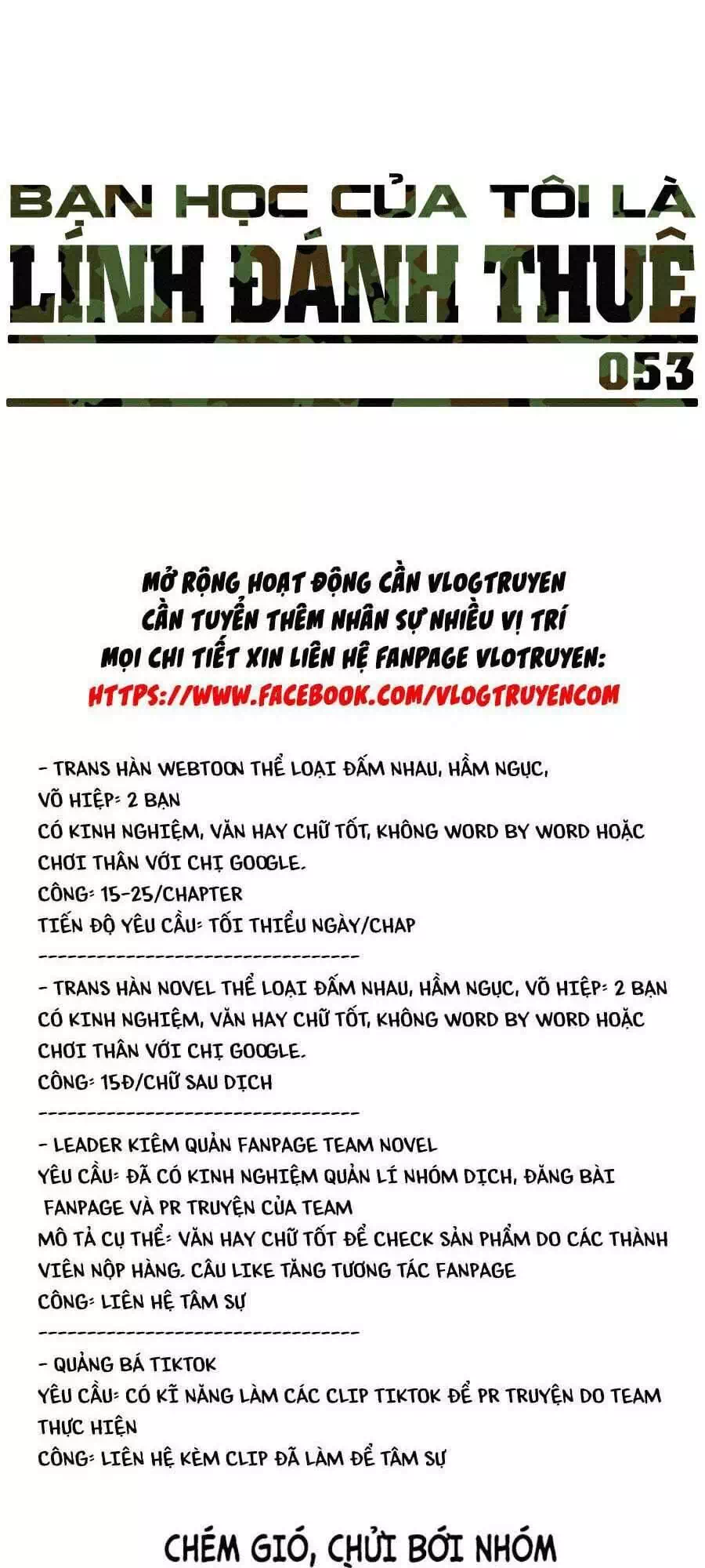 Truyện Tranh Bạn Học Của Tôi Là Lính Đánh Thuê trang 5