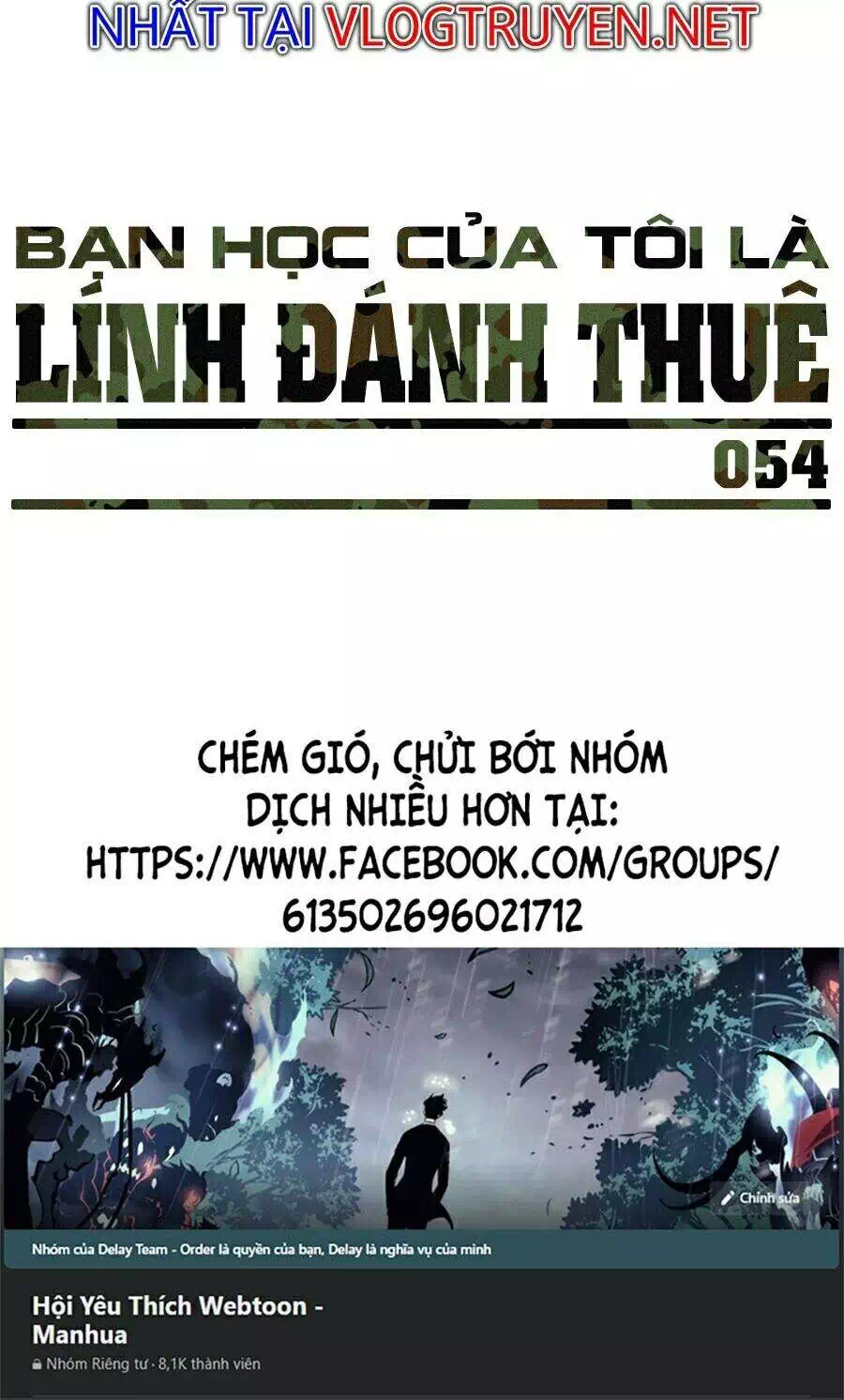 Truyện Tranh Bạn Học Của Tôi Là Lính Đánh Thuê trang 5