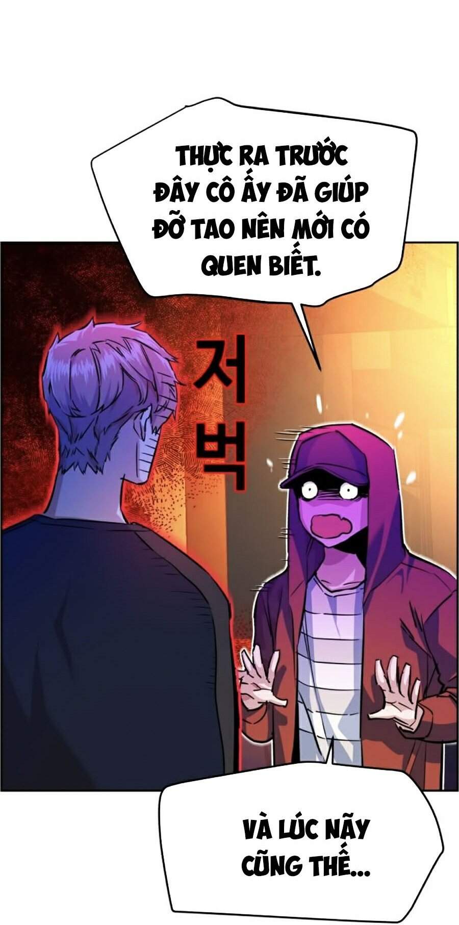 Truyện Tranh Bạn Học Của Tôi Là Lính Đánh Thuê trang 5