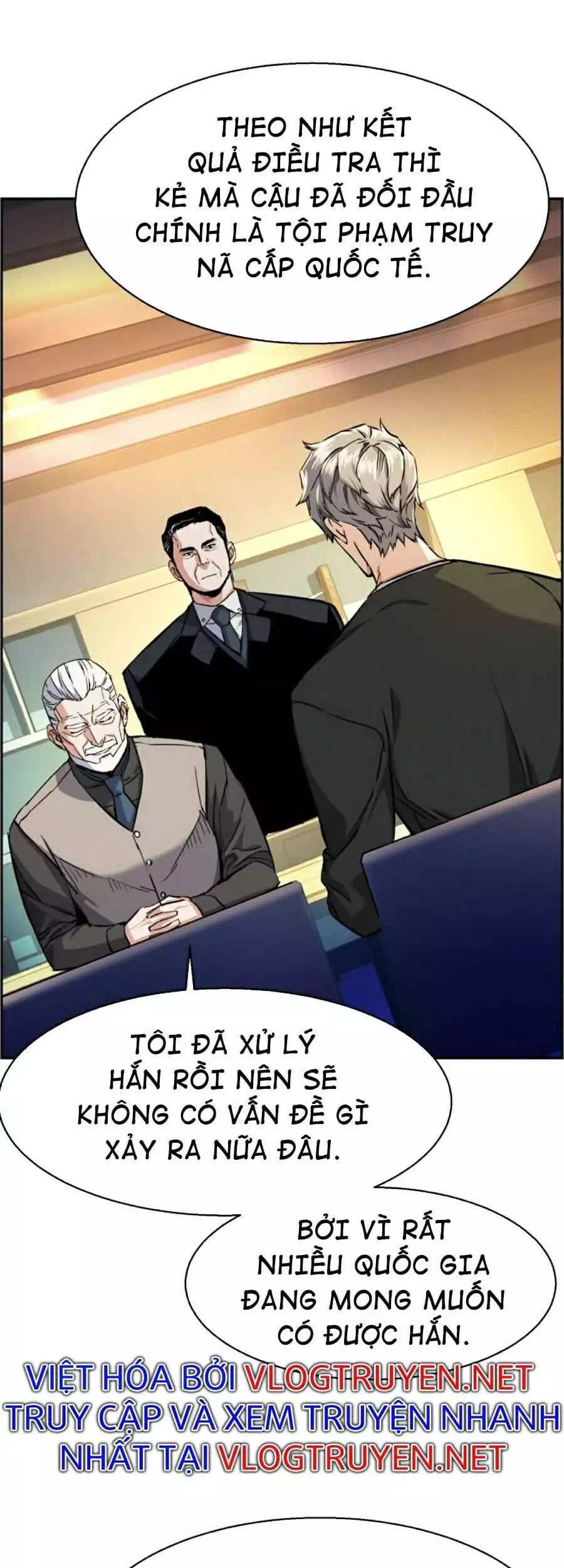 Truyện Tranh Bạn Học Của Tôi Là Lính Đánh Thuê trang 5