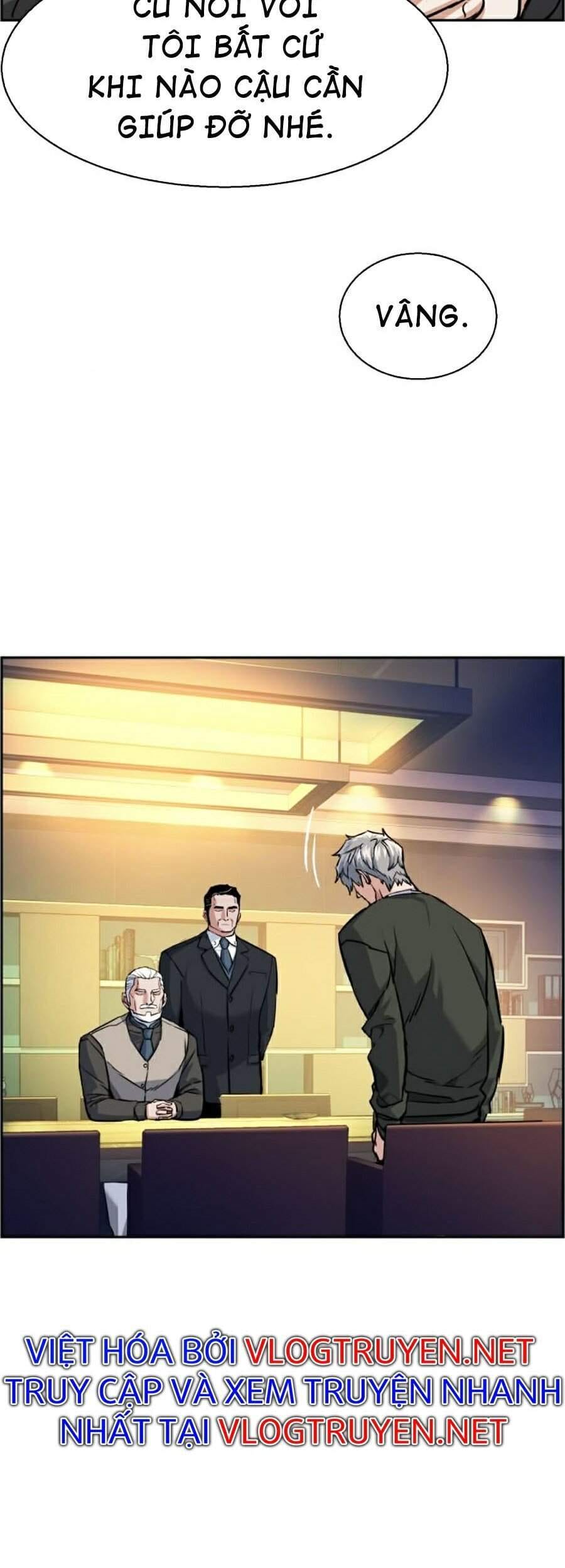 Truyện Tranh Bạn Học Của Tôi Là Lính Đánh Thuê trang 5