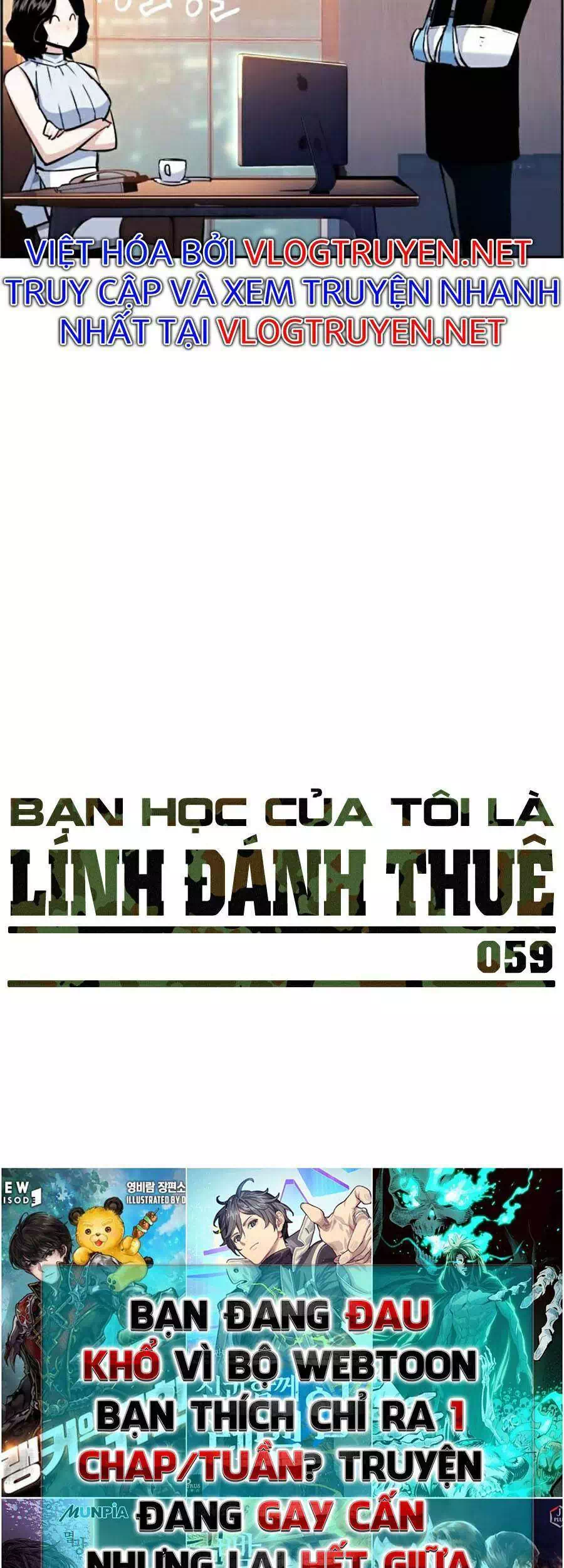 Truyện Tranh Bạn Học Của Tôi Là Lính Đánh Thuê trang 5