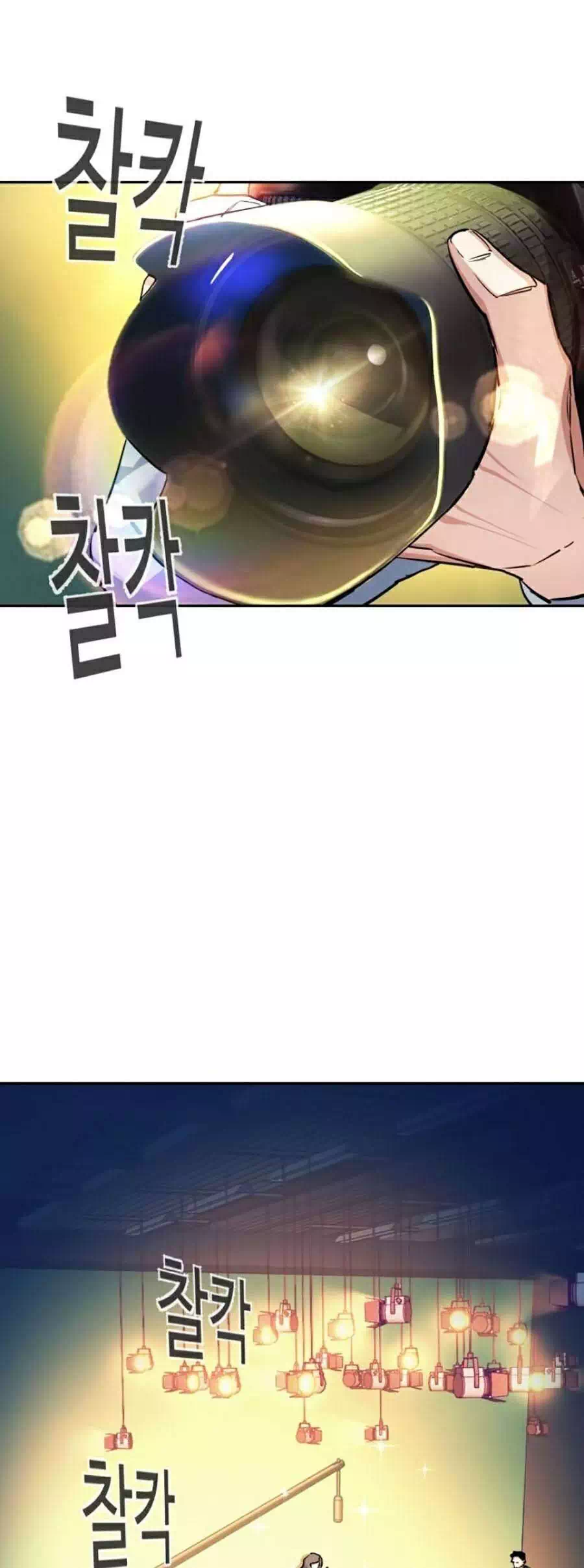 Truyện Tranh Bạn Học Của Tôi Là Lính Đánh Thuê trang 5