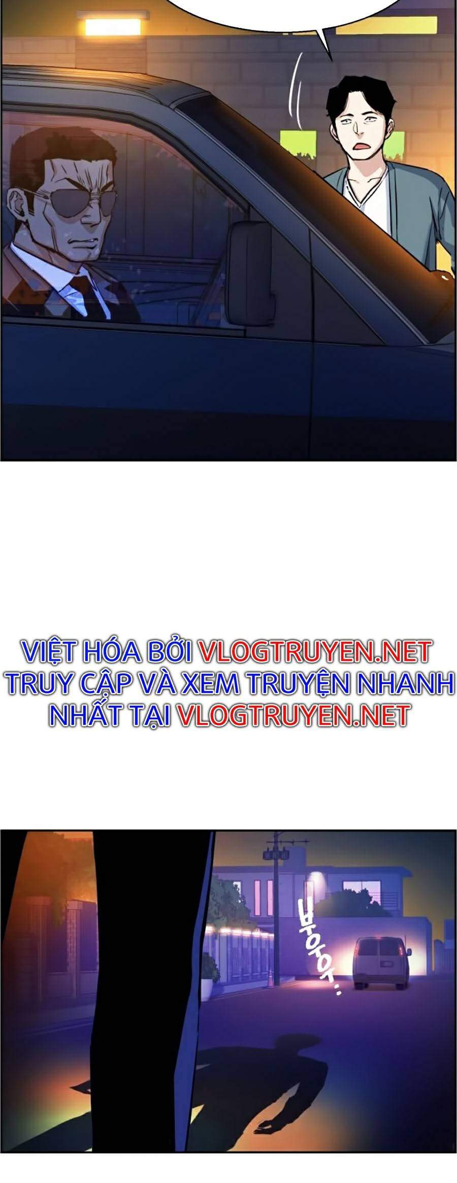 Truyện Tranh Bạn Học Của Tôi Là Lính Đánh Thuê trang 5