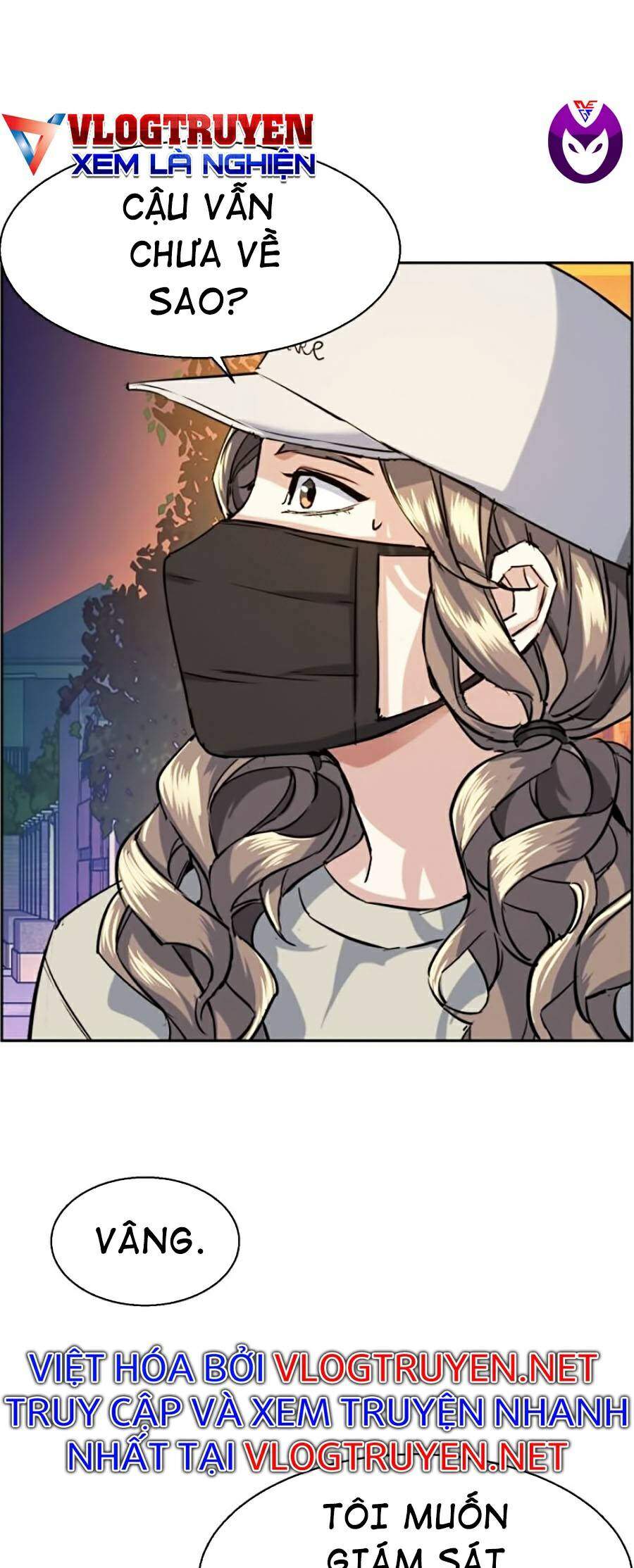 Truyện Tranh Bạn Học Của Tôi Là Lính Đánh Thuê trang 5