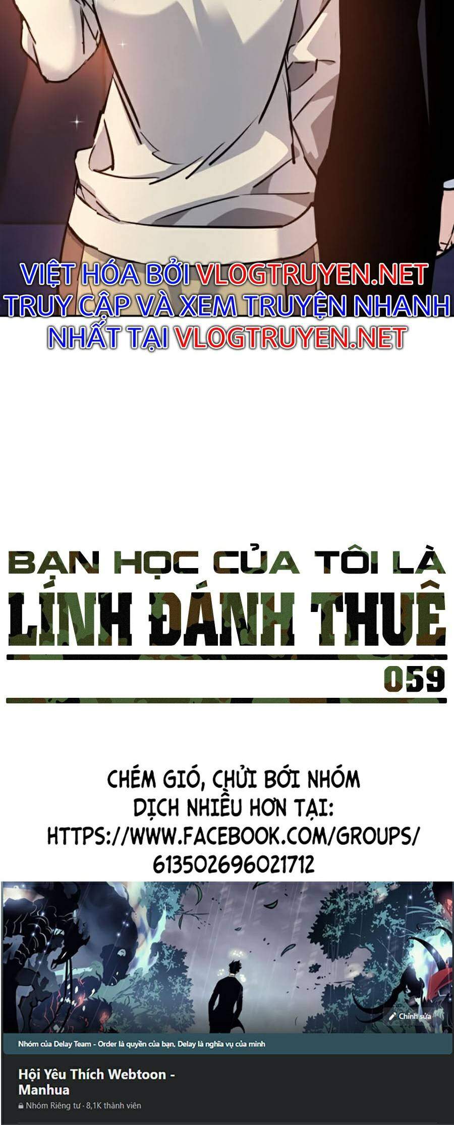 Truyện Tranh Bạn Học Của Tôi Là Lính Đánh Thuê trang 5