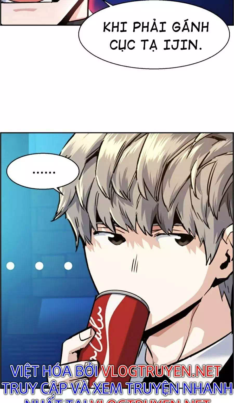 Truyện Tranh Bạn Học Của Tôi Là Lính Đánh Thuê trang 5