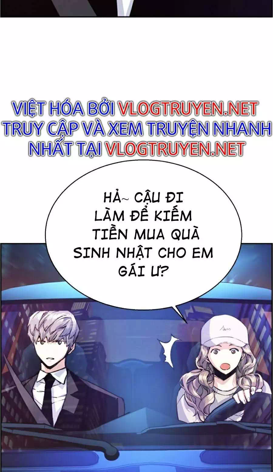 Truyện Tranh Bạn Học Của Tôi Là Lính Đánh Thuê trang 5