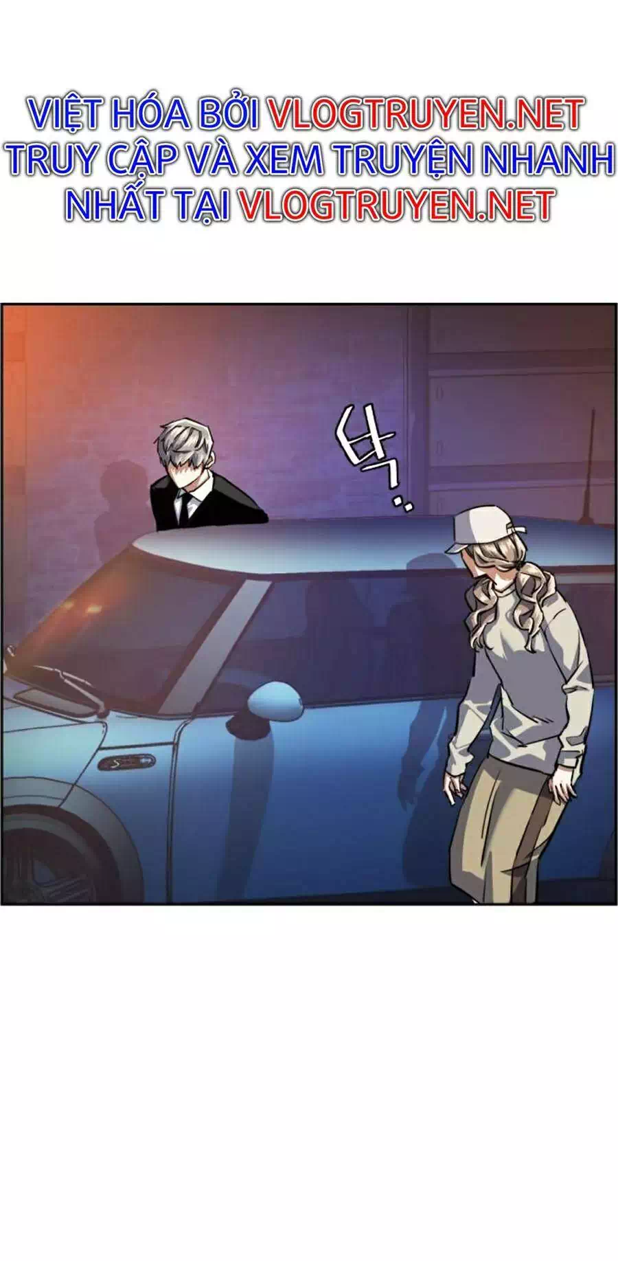 Truyện Tranh Bạn Học Của Tôi Là Lính Đánh Thuê trang 5