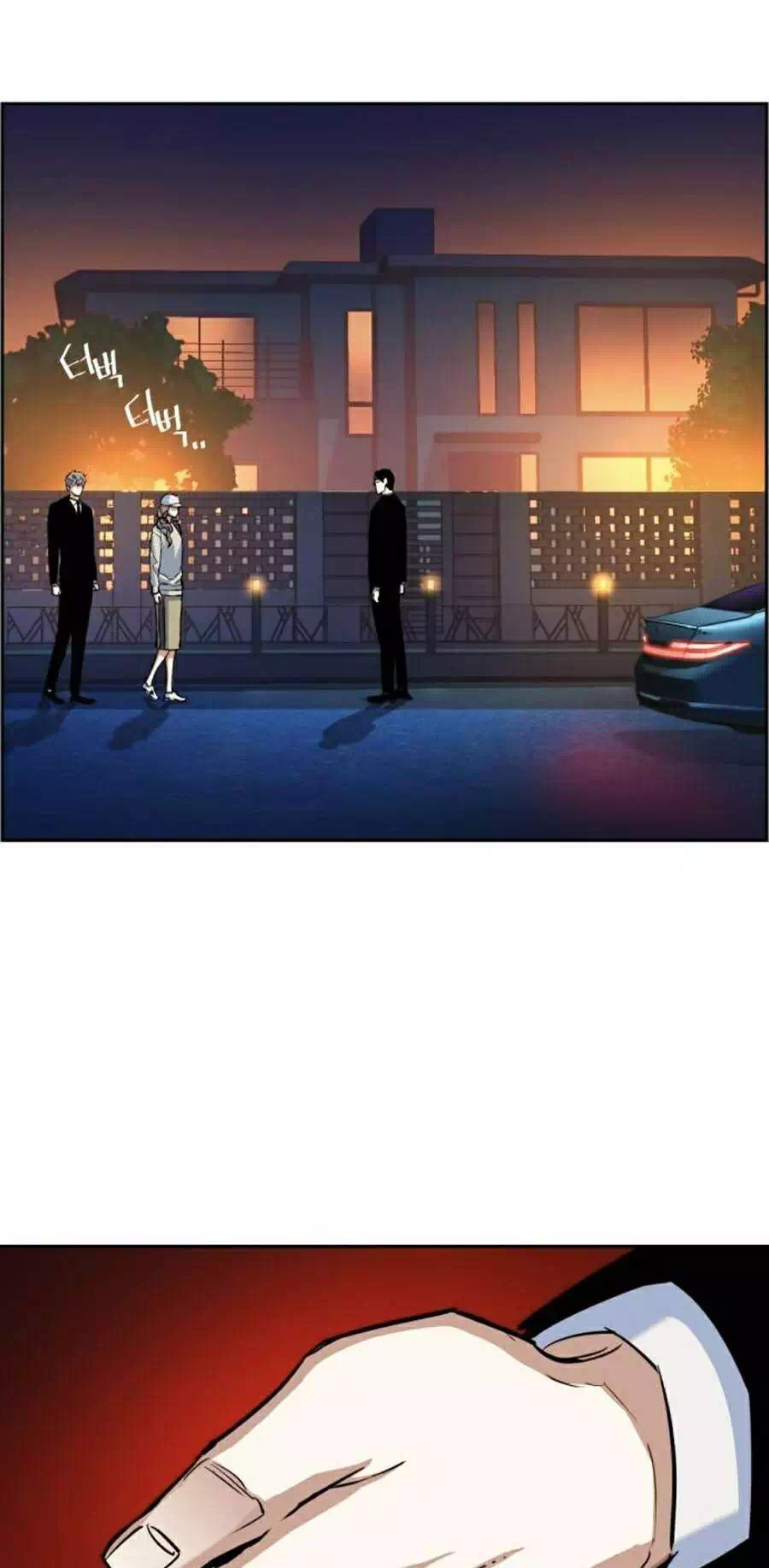 Truyện Tranh Bạn Học Của Tôi Là Lính Đánh Thuê trang 5