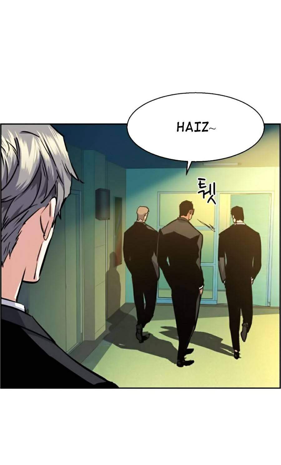 Truyện Tranh Bạn Học Của Tôi Là Lính Đánh Thuê trang 5