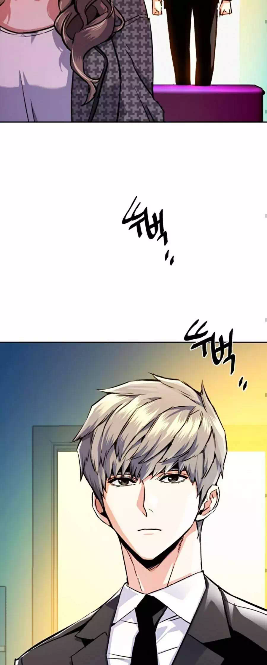 Truyện Tranh Bạn Học Của Tôi Là Lính Đánh Thuê trang 5