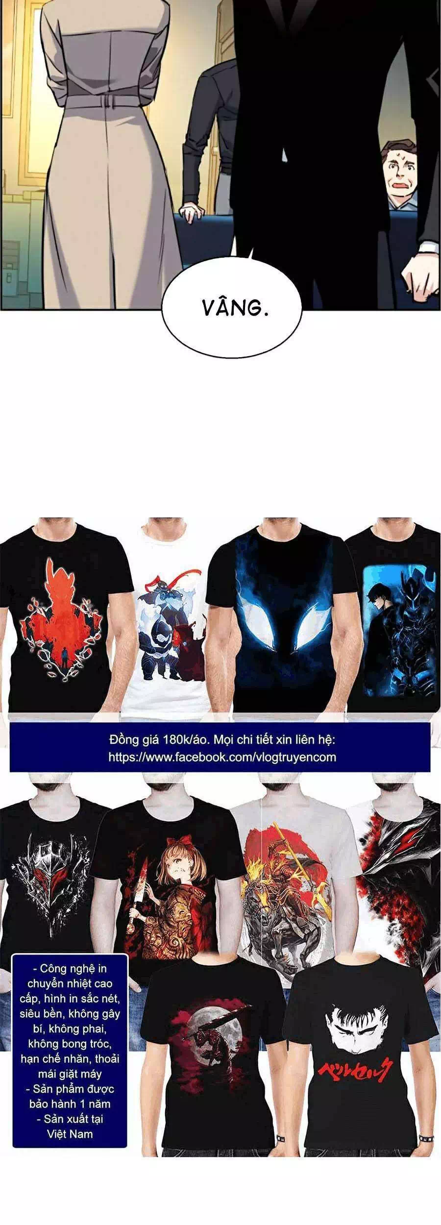 Truyện Tranh Bạn Học Của Tôi Là Lính Đánh Thuê trang 5