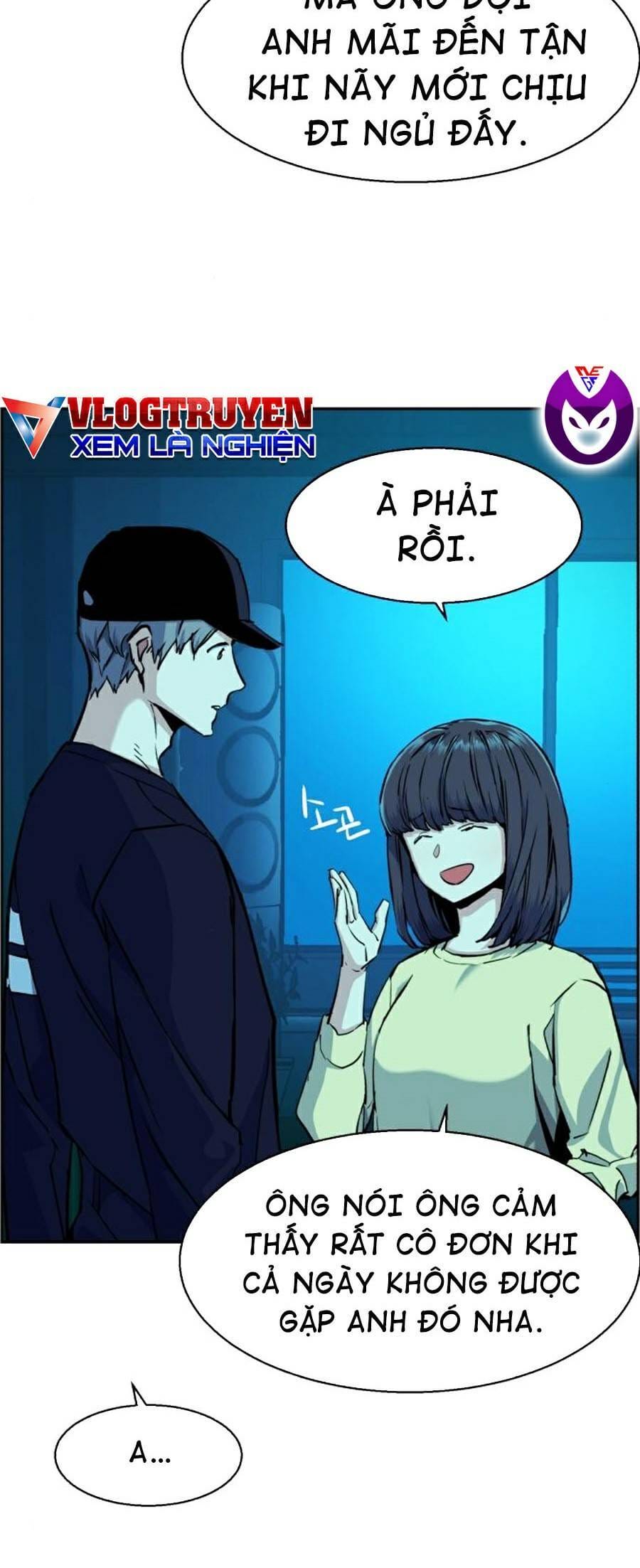 Truyện Tranh Bạn Học Của Tôi Là Lính Đánh Thuê trang 5