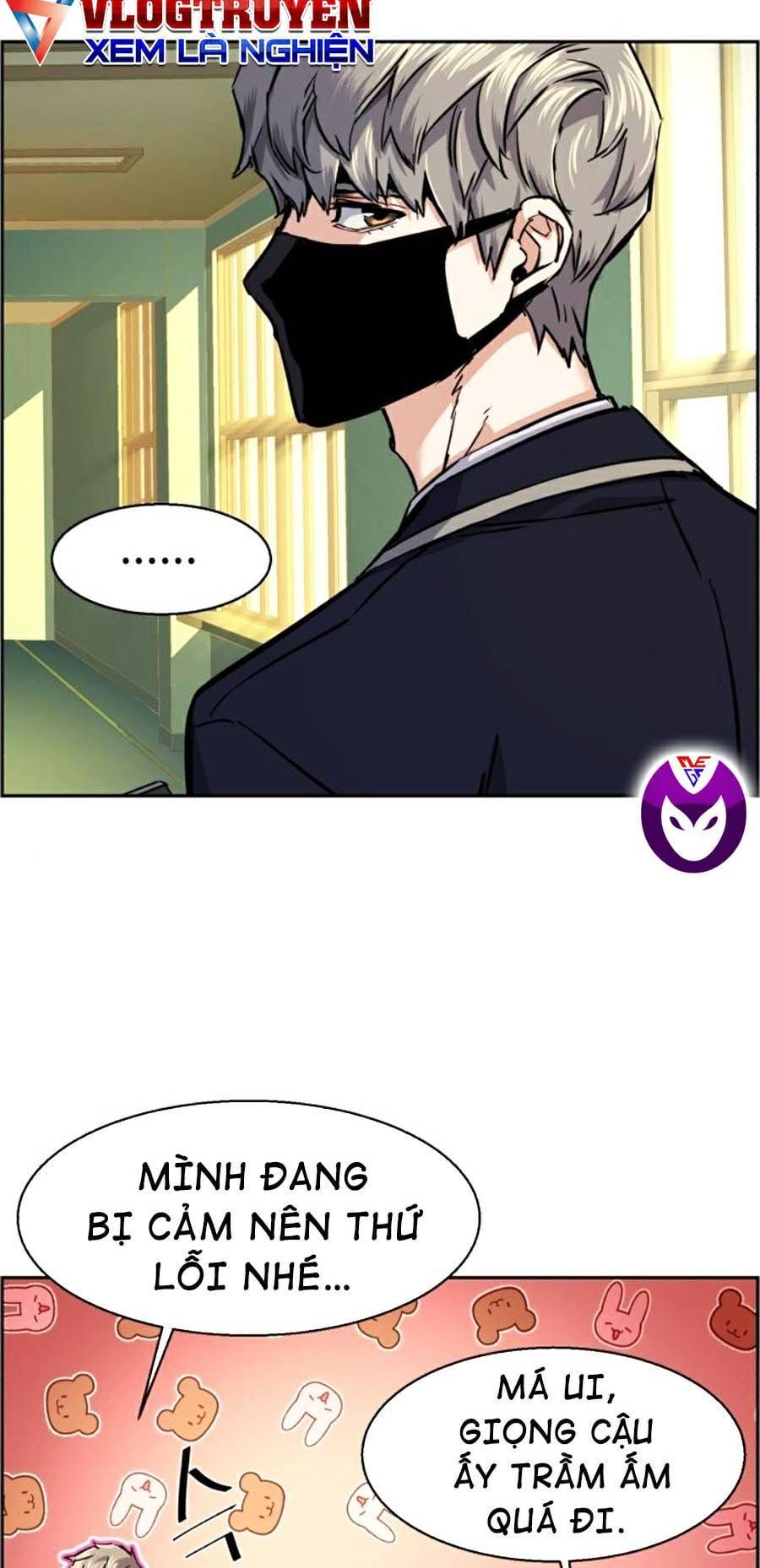 Truyện Tranh Bạn Học Của Tôi Là Lính Đánh Thuê trang 5