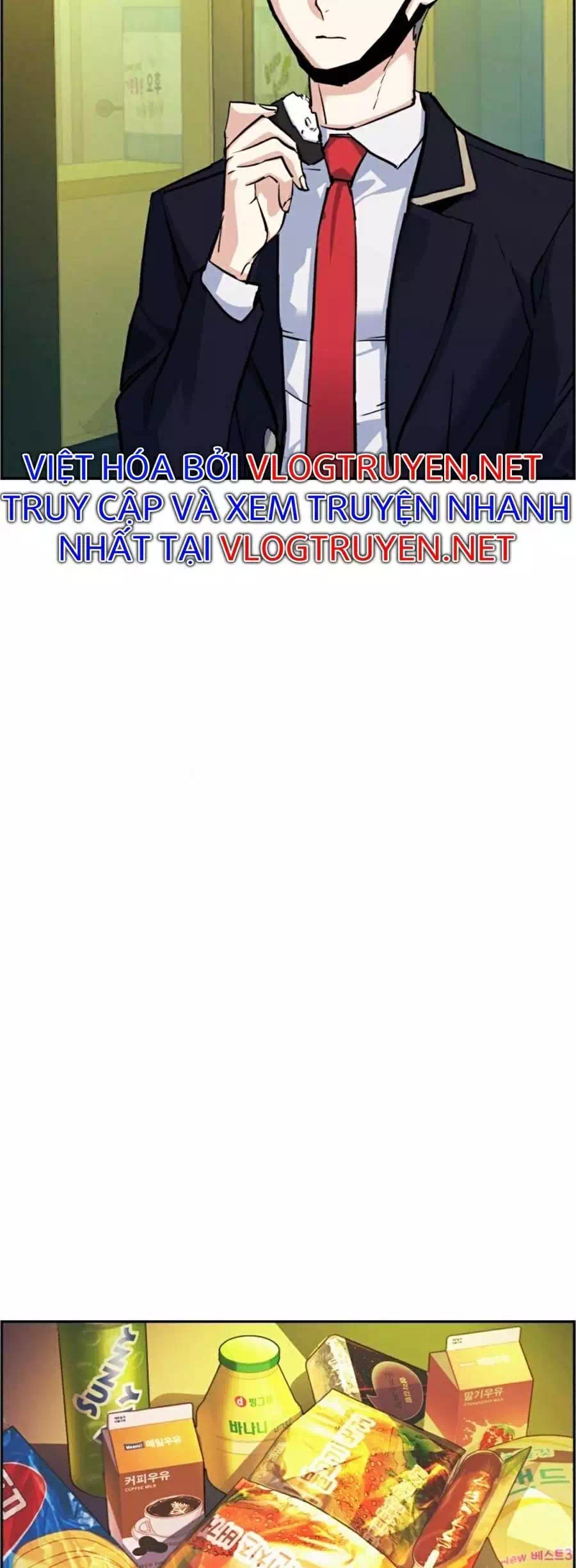 Truyện Tranh Bạn Học Của Tôi Là Lính Đánh Thuê trang 5