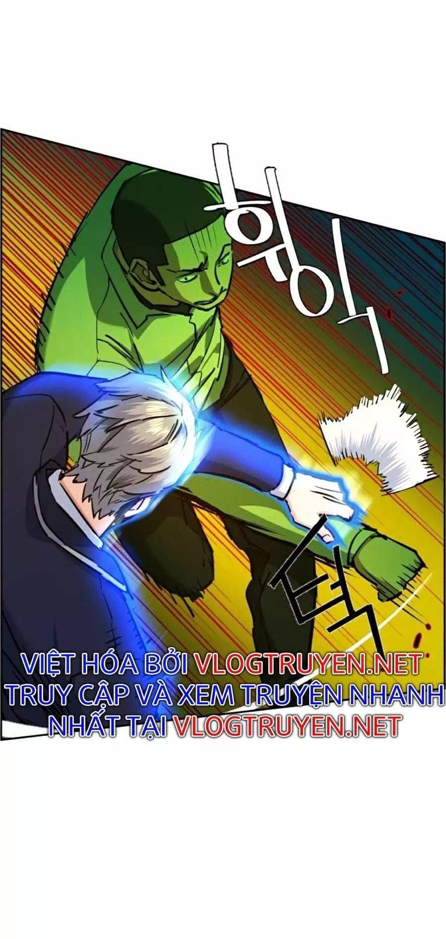 Truyện Tranh Bạn Học Của Tôi Là Lính Đánh Thuê trang 5