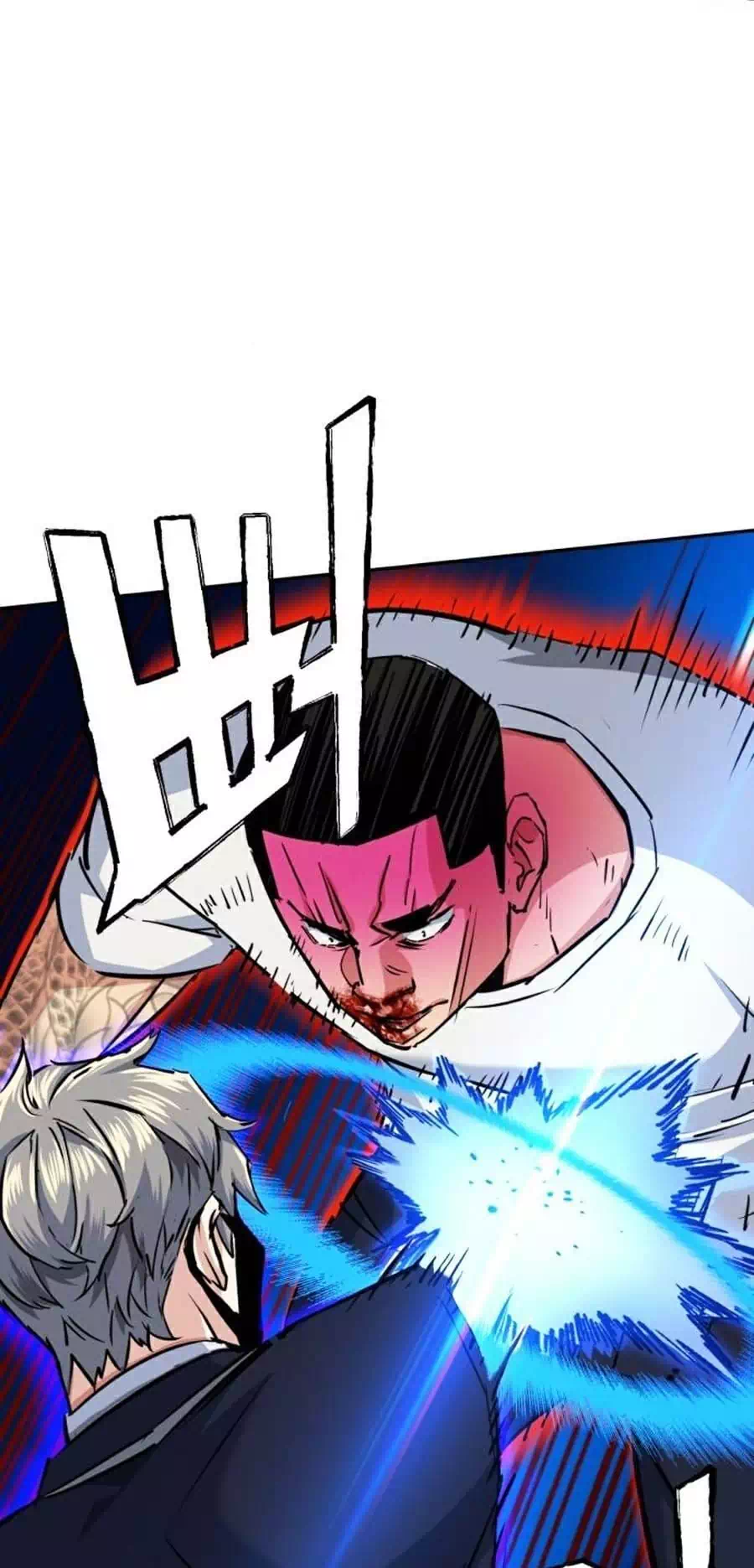 Truyện Tranh Bạn Học Của Tôi Là Lính Đánh Thuê trang 5