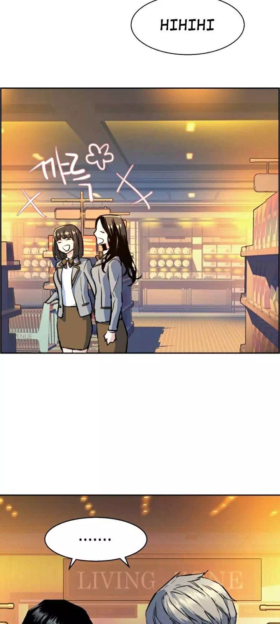 Truyện Tranh Bạn Học Của Tôi Là Lính Đánh Thuê trang 5