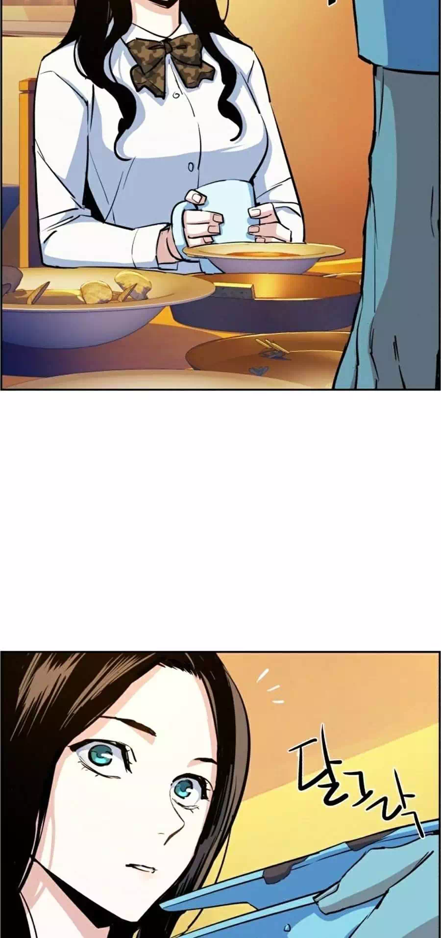 Truyện Tranh Bạn Học Của Tôi Là Lính Đánh Thuê trang 5