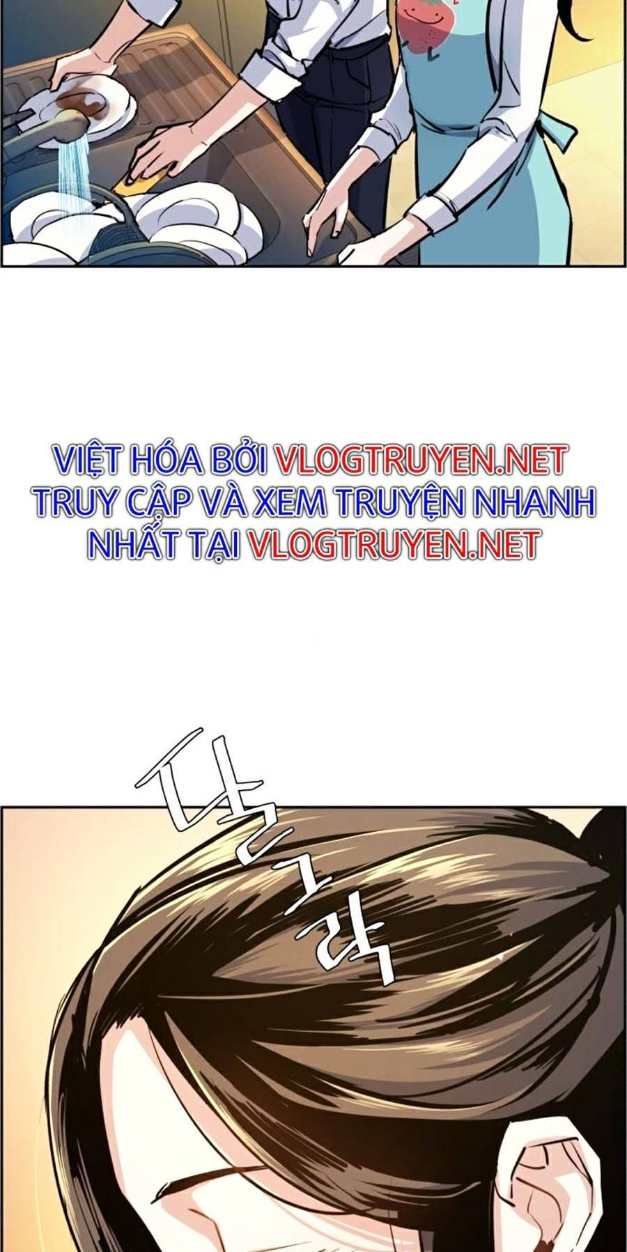 Truyện Tranh Bạn Học Của Tôi Là Lính Đánh Thuê trang 5