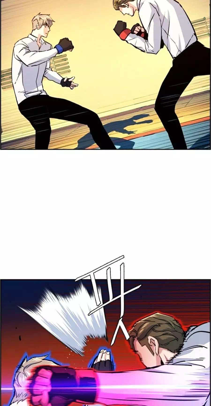 Truyện Tranh Bạn Học Của Tôi Là Lính Đánh Thuê trang 5