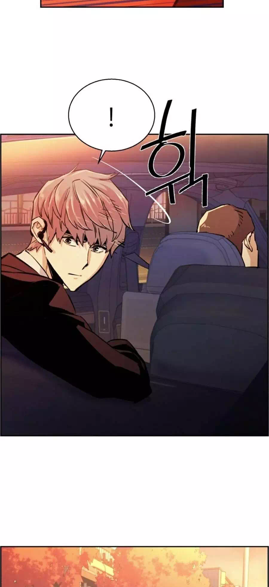 Truyện Tranh Bạn Học Của Tôi Là Lính Đánh Thuê trang 5