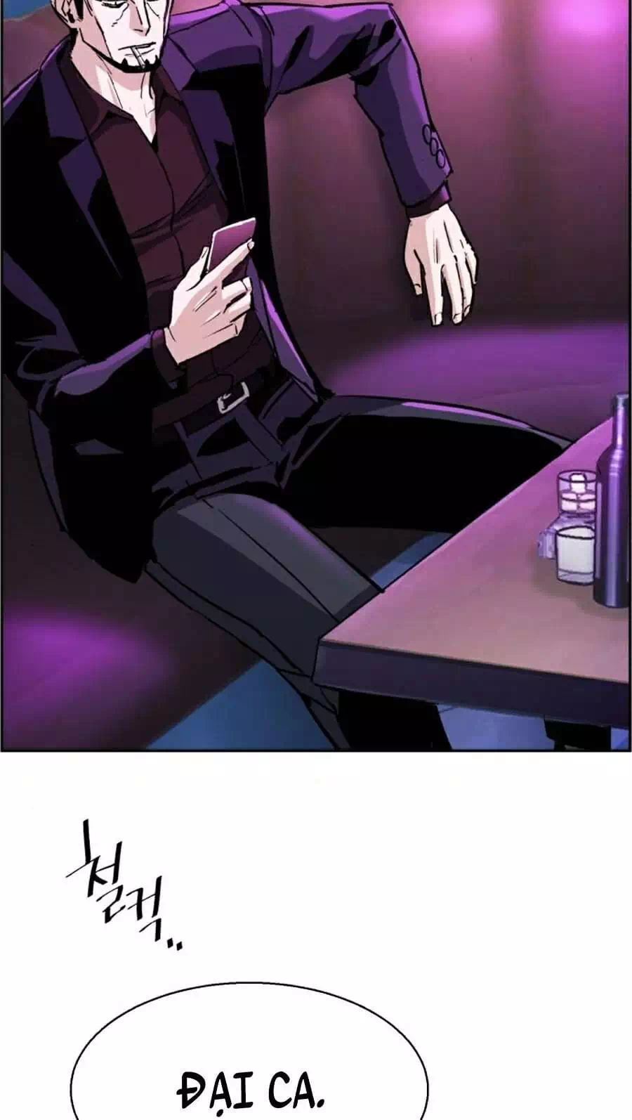 Truyện Tranh Bạn Học Của Tôi Là Lính Đánh Thuê trang 5