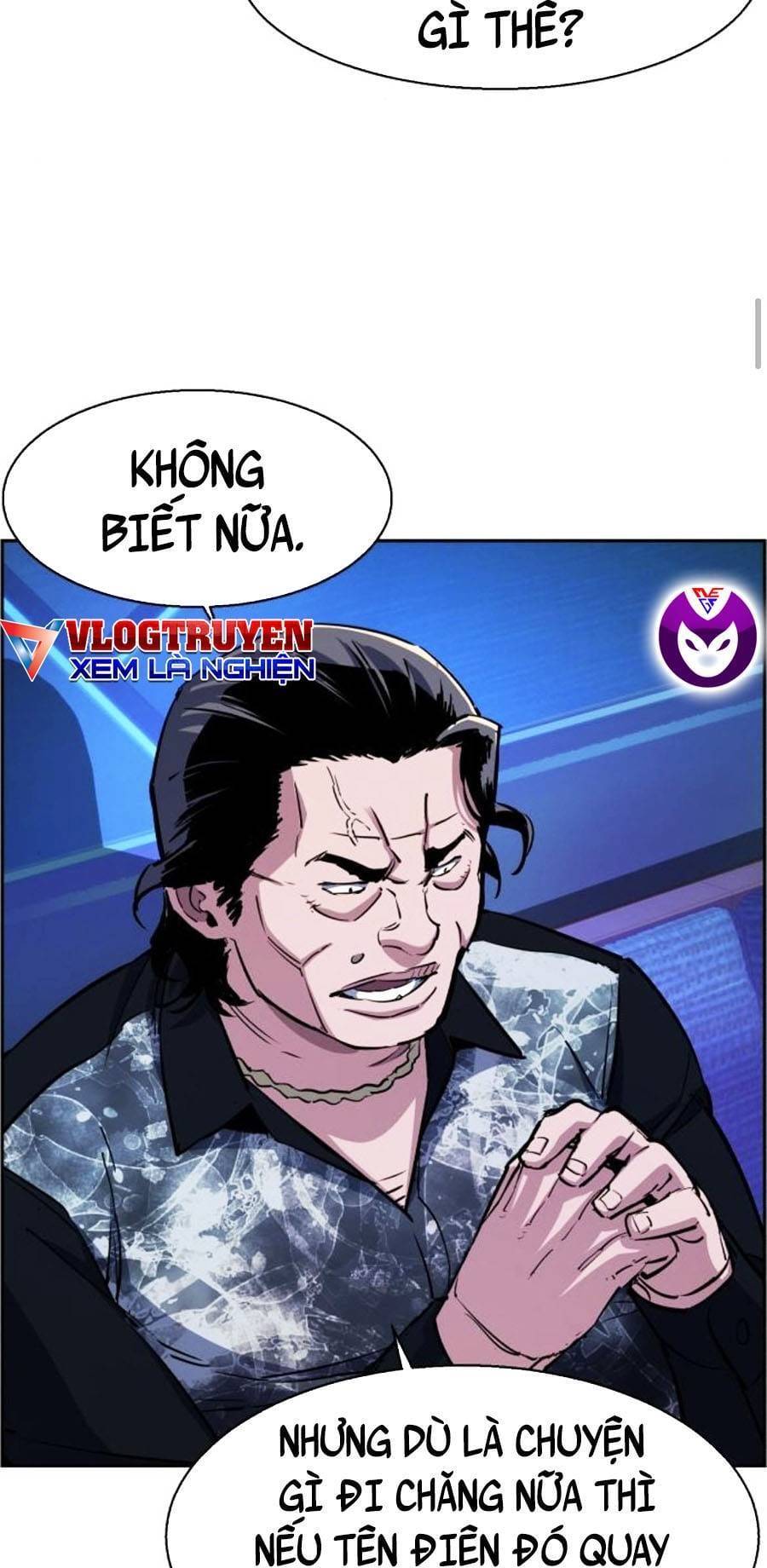 Truyện Tranh Bạn Học Của Tôi Là Lính Đánh Thuê trang 5