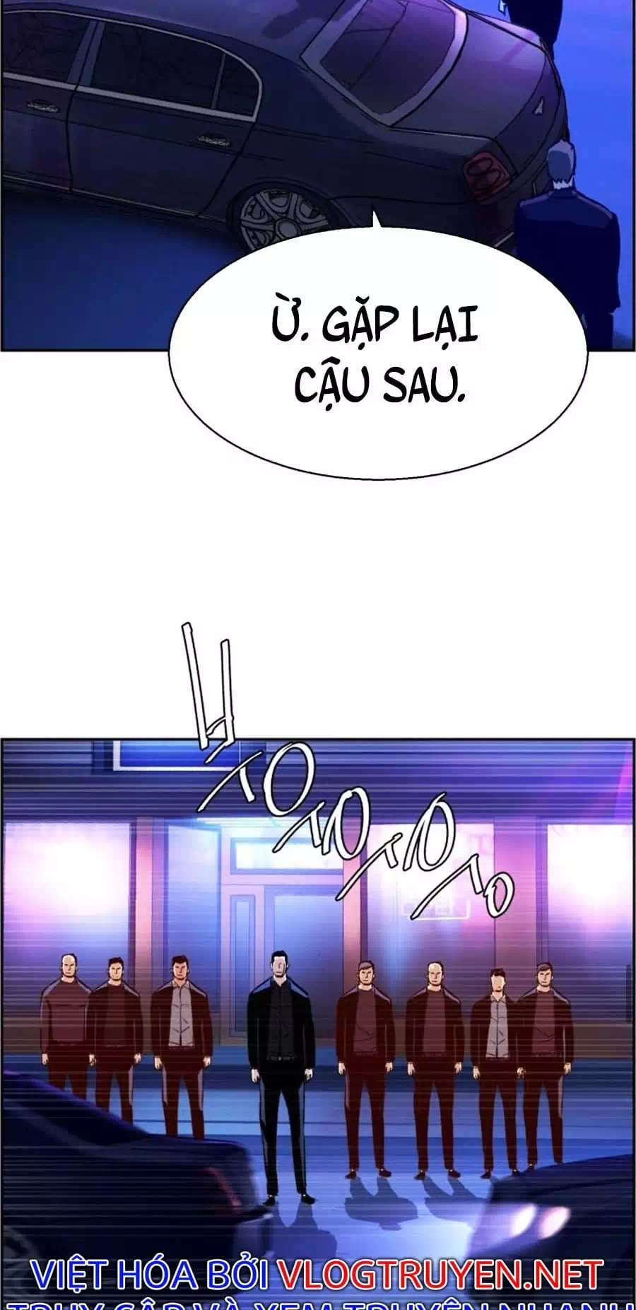 Truyện Tranh Bạn Học Của Tôi Là Lính Đánh Thuê trang 5