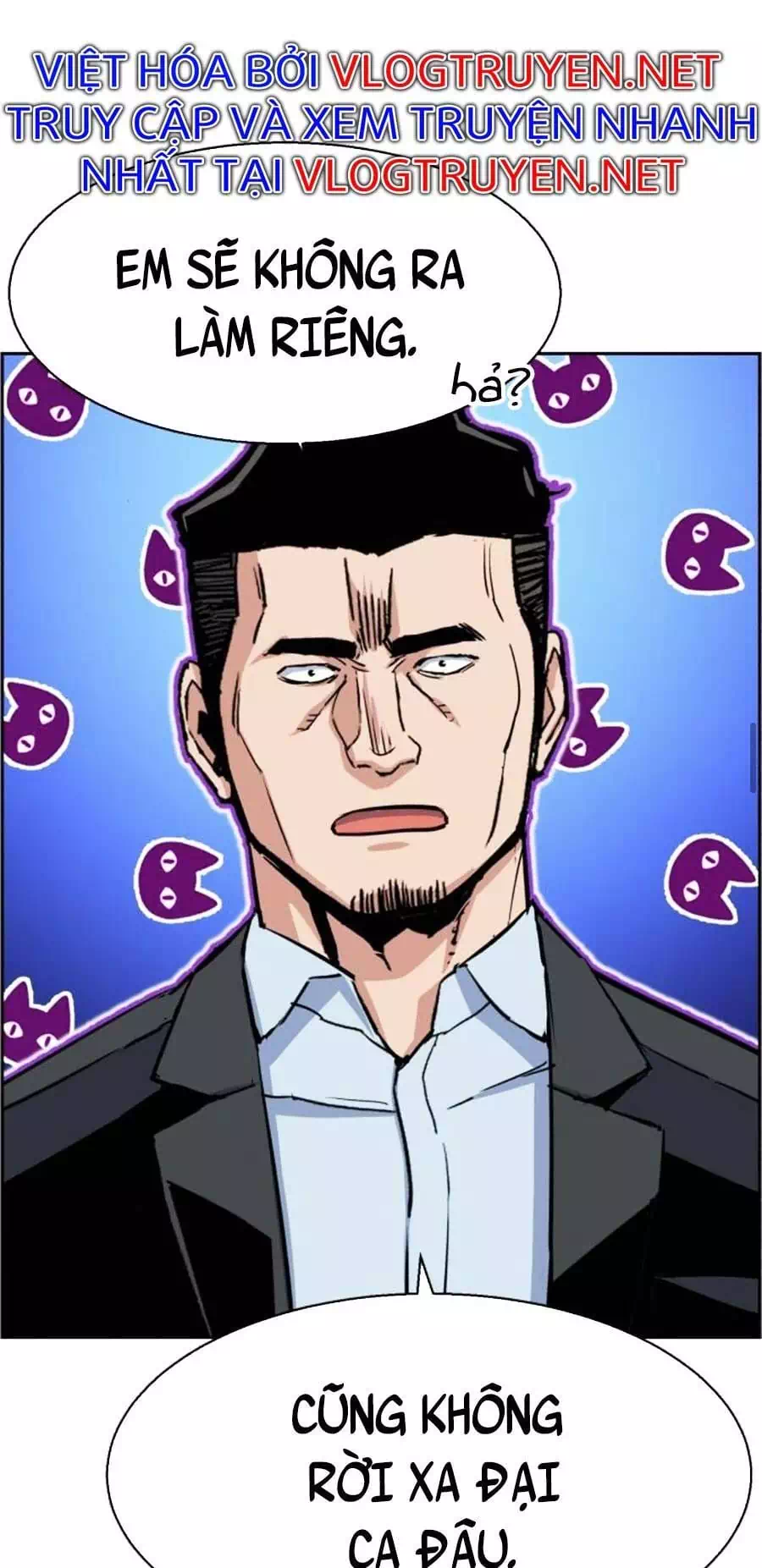 Truyện Tranh Bạn Học Của Tôi Là Lính Đánh Thuê trang 5