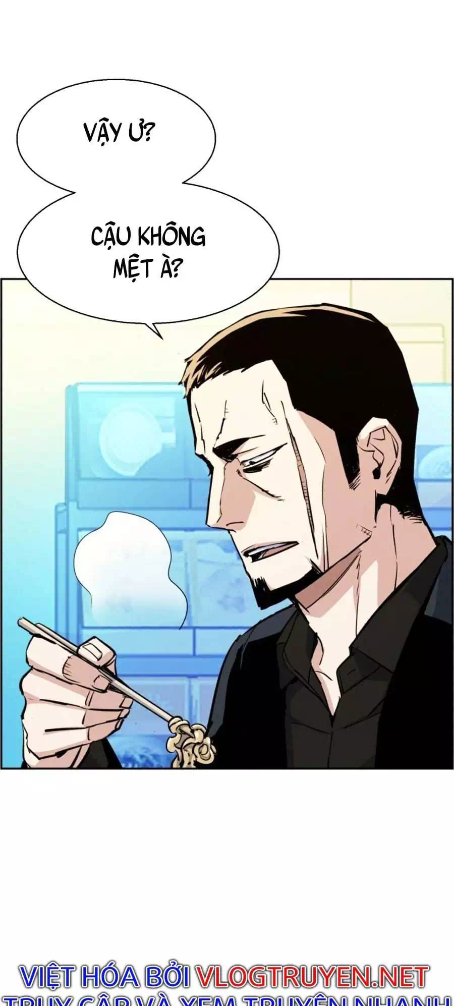 Truyện Tranh Bạn Học Của Tôi Là Lính Đánh Thuê trang 5