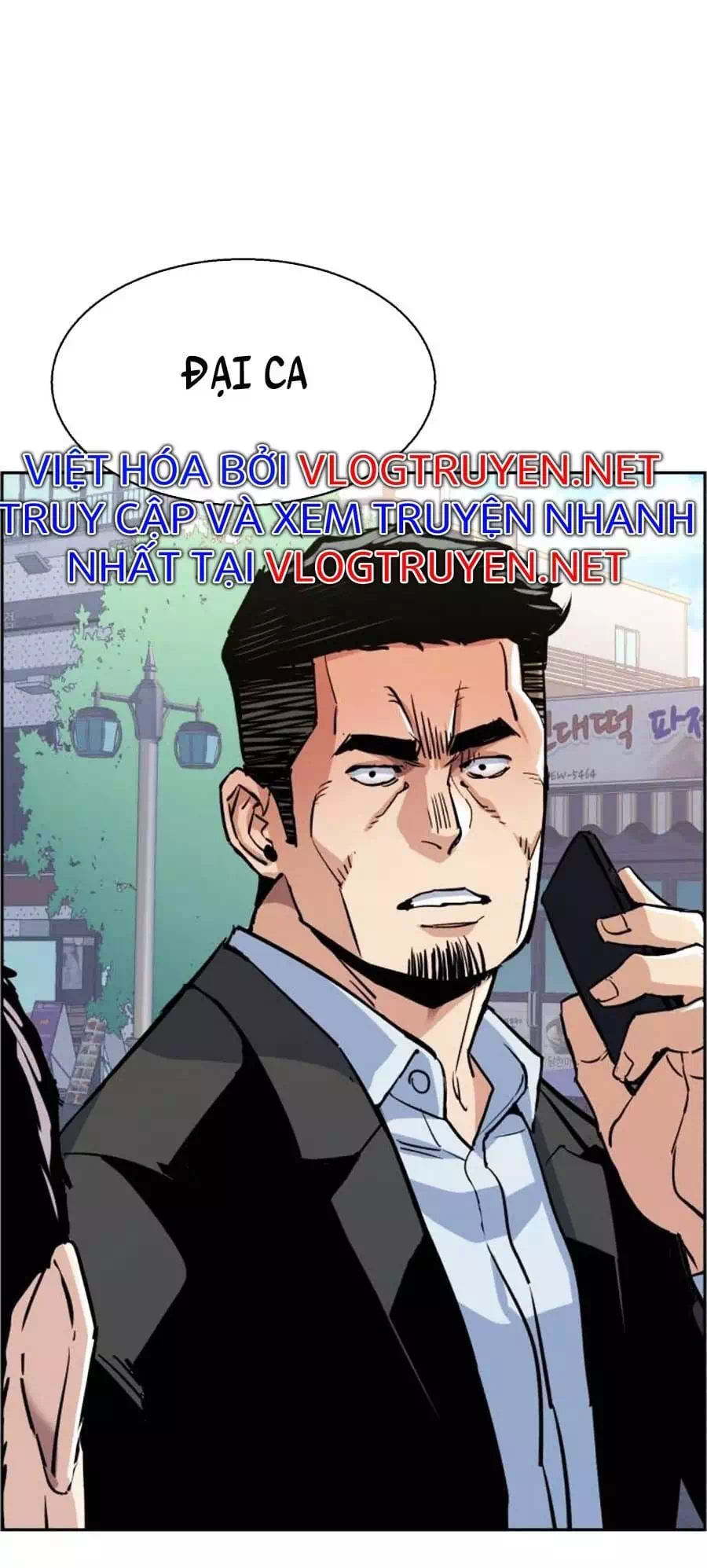 Truyện Tranh Bạn Học Của Tôi Là Lính Đánh Thuê trang 5