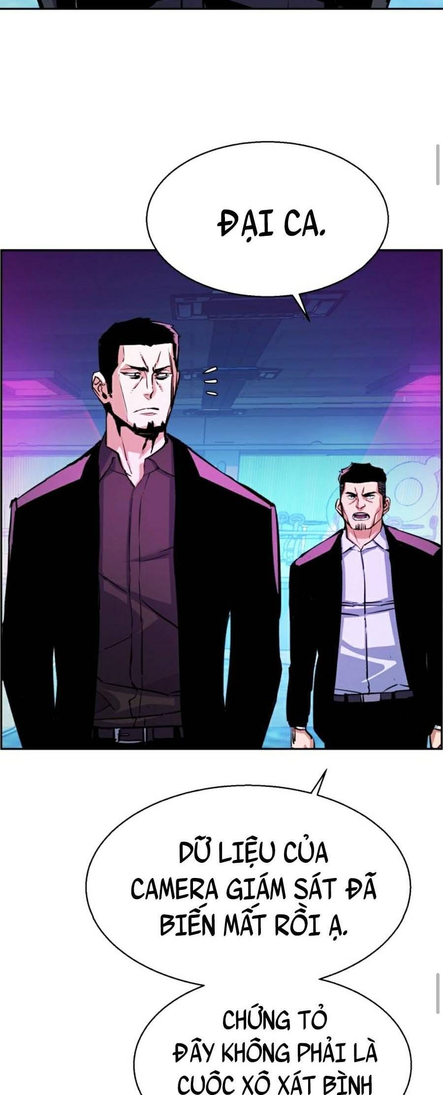 Truyện Tranh Bạn Học Của Tôi Là Lính Đánh Thuê trang 5