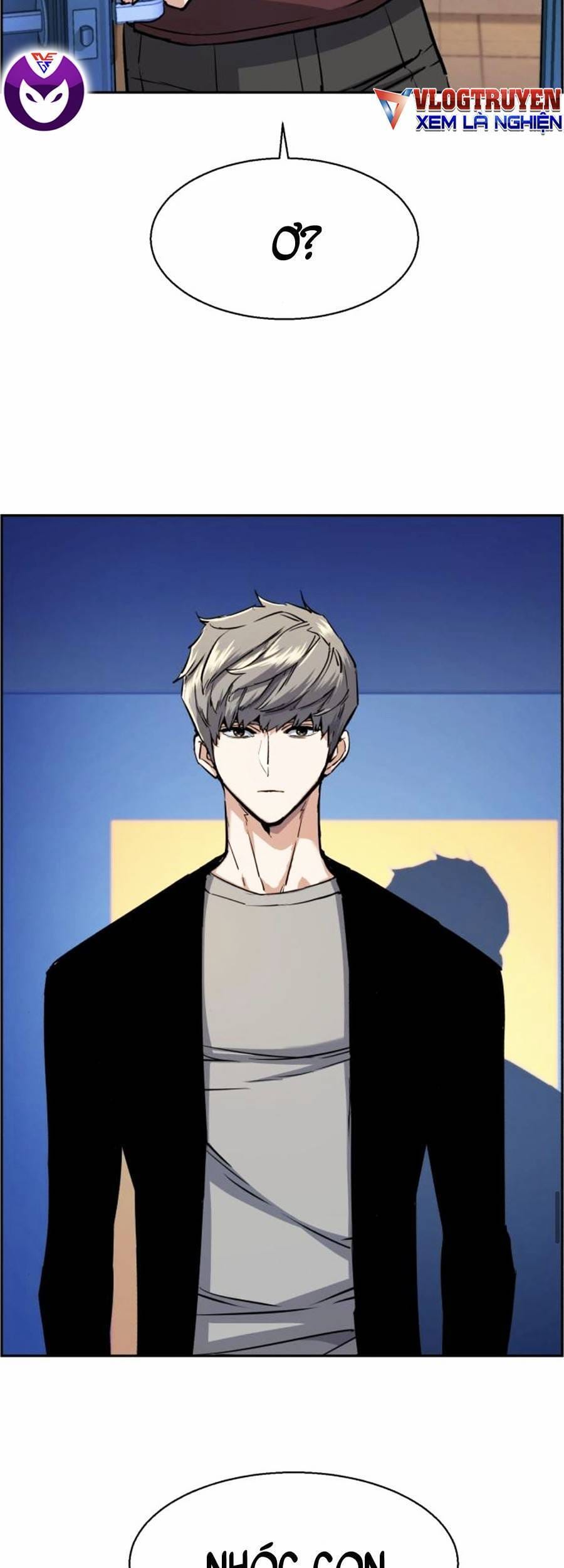 Truyện Tranh Bạn Học Của Tôi Là Lính Đánh Thuê trang 5