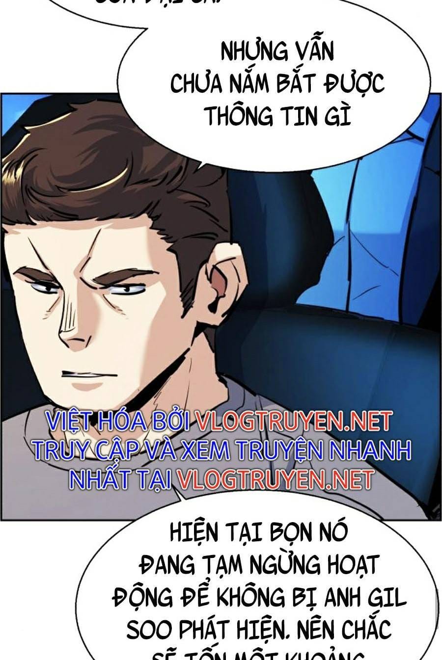 Truyện Tranh Bạn Học Của Tôi Là Lính Đánh Thuê trang 5