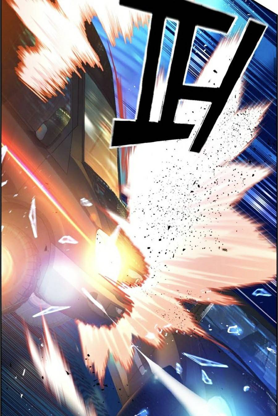 Truyện Tranh Bạn Học Của Tôi Là Lính Đánh Thuê trang 5