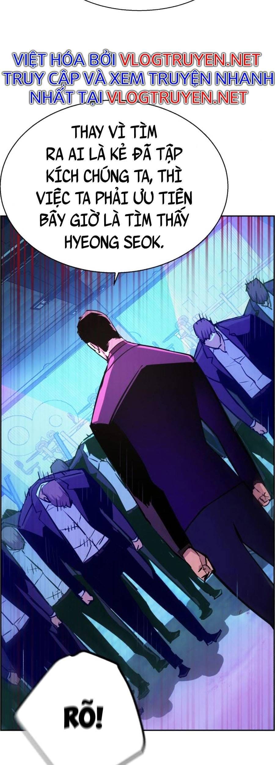 Truyện Tranh Bạn Học Của Tôi Là Lính Đánh Thuê trang 5