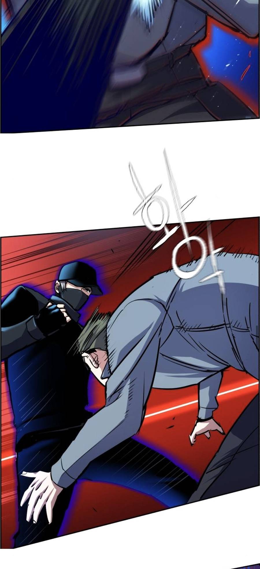 Truyện Tranh Bạn Học Của Tôi Là Lính Đánh Thuê trang 5