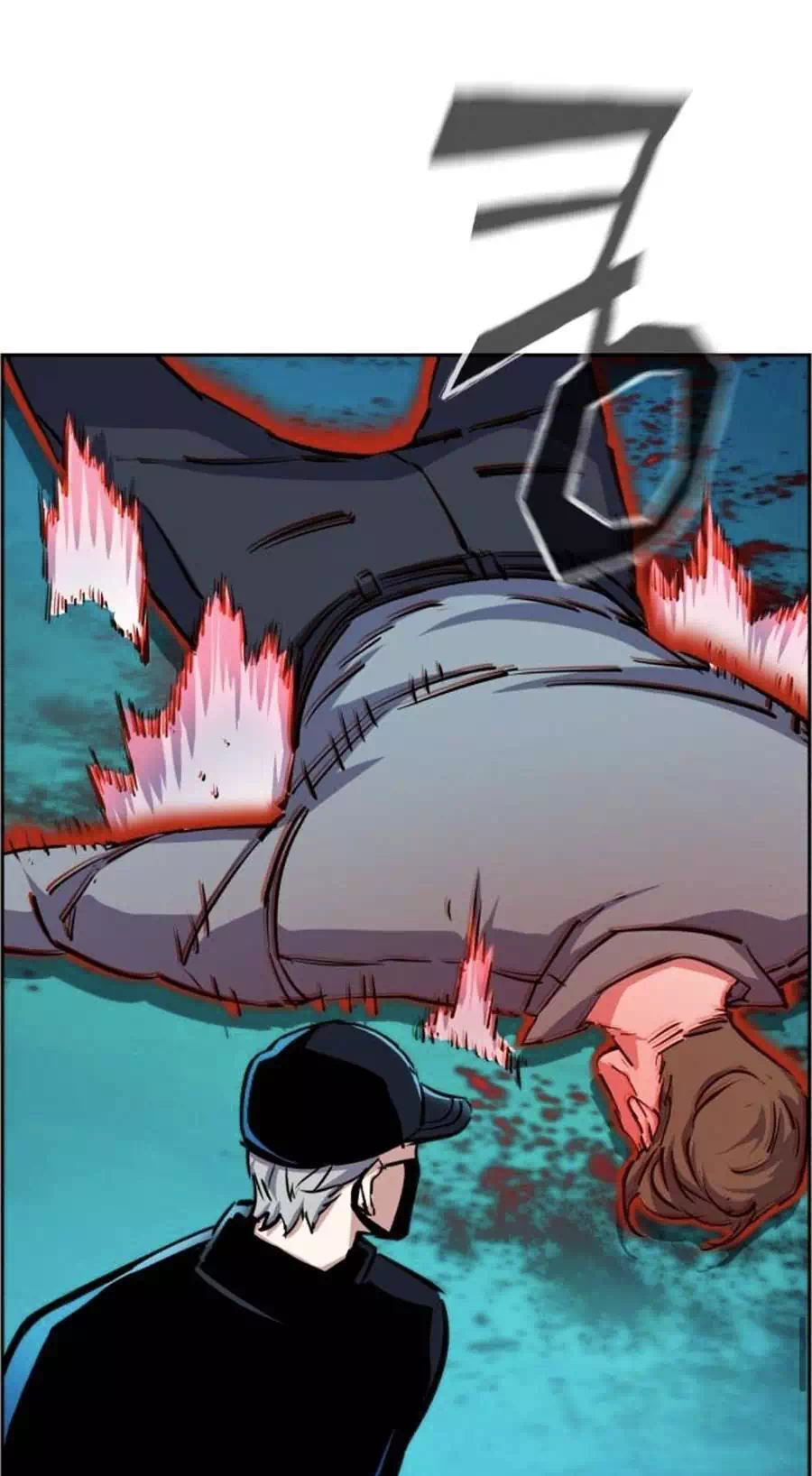 Truyện Tranh Bạn Học Của Tôi Là Lính Đánh Thuê trang 5