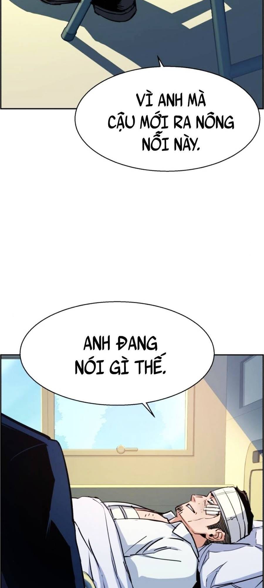 Truyện Tranh Bạn Học Của Tôi Là Lính Đánh Thuê trang 5