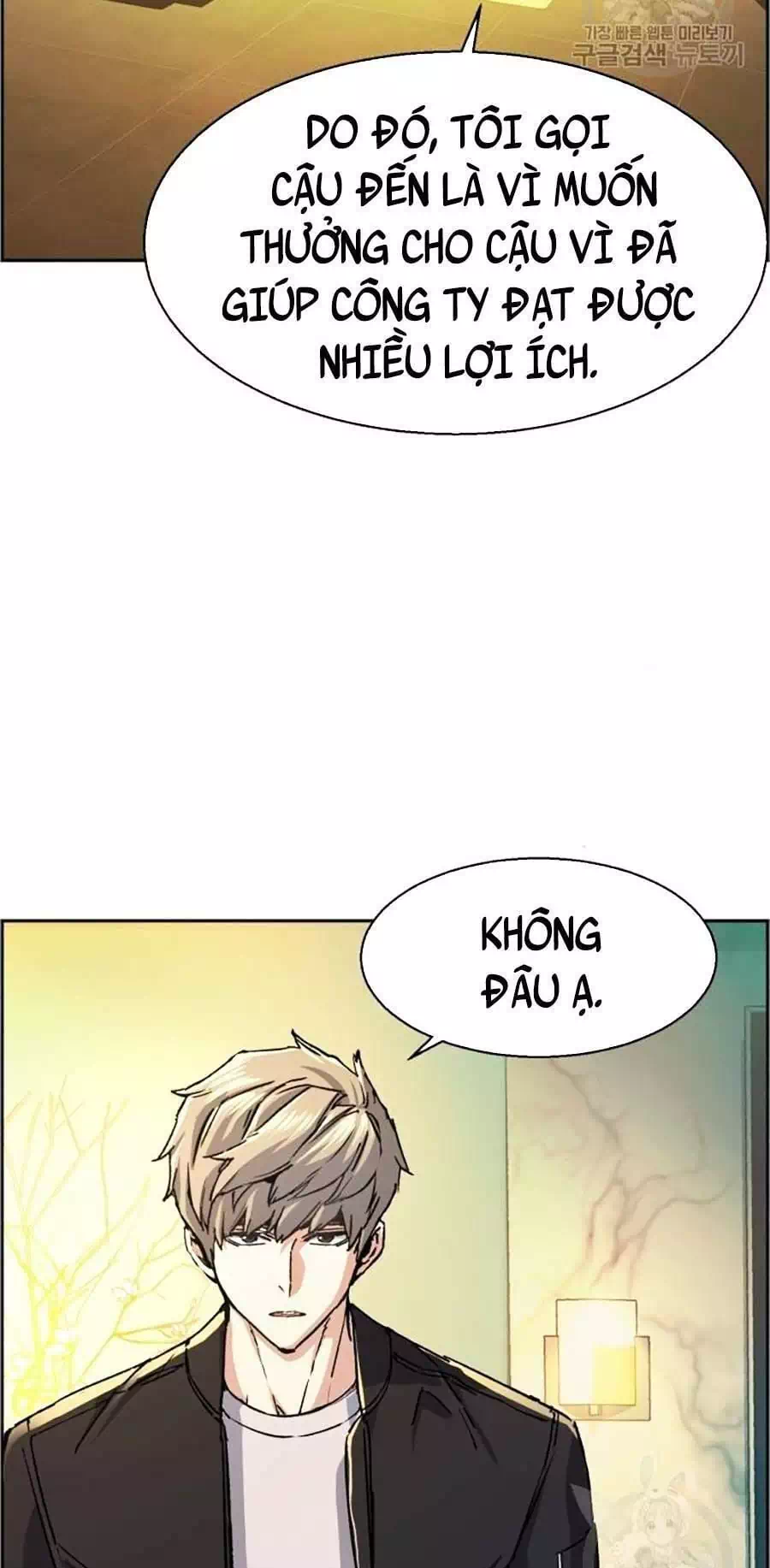 Truyện Tranh Bạn Học Của Tôi Là Lính Đánh Thuê trang 5