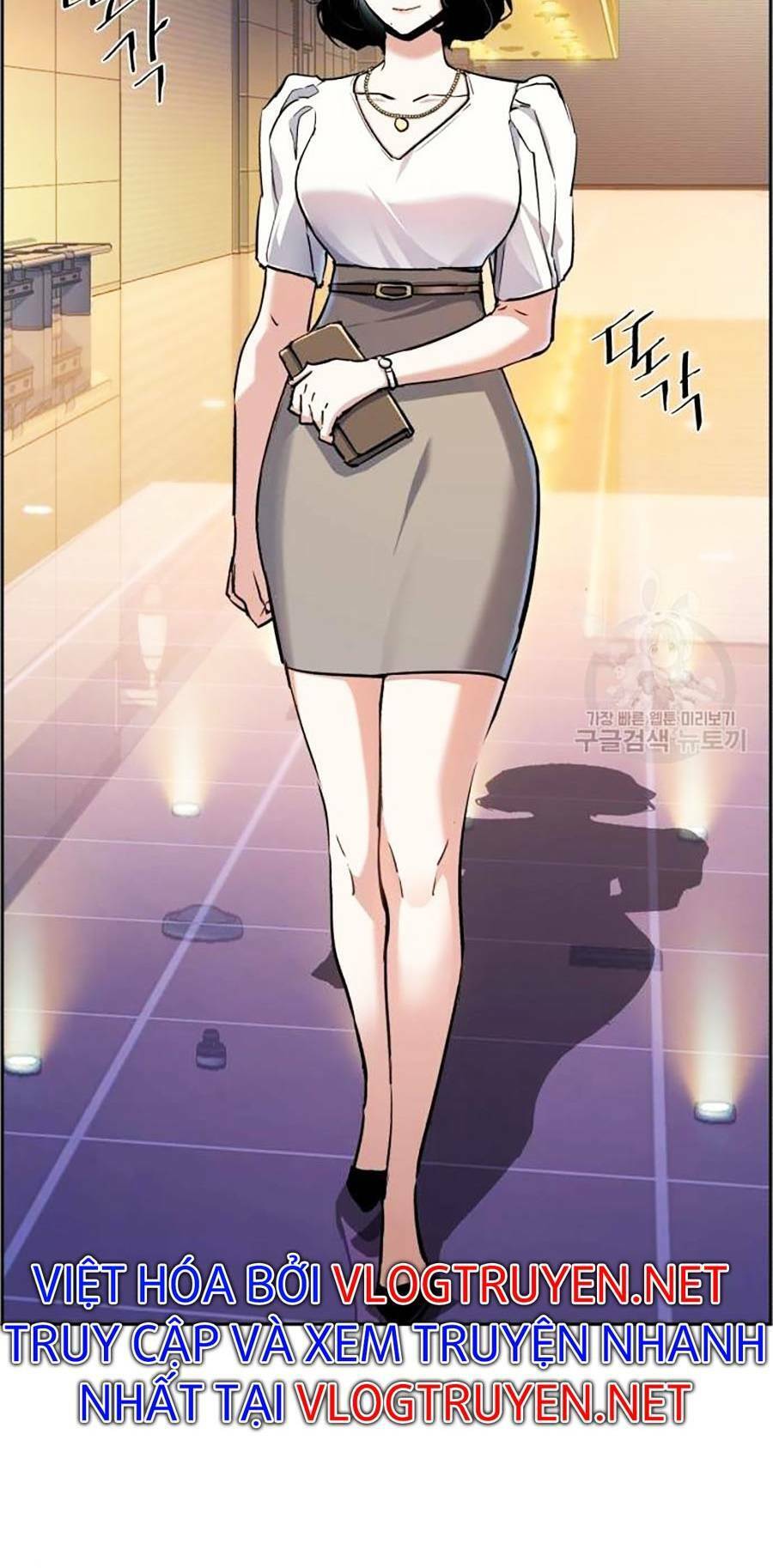 Truyện Tranh Bạn Học Của Tôi Là Lính Đánh Thuê trang 5