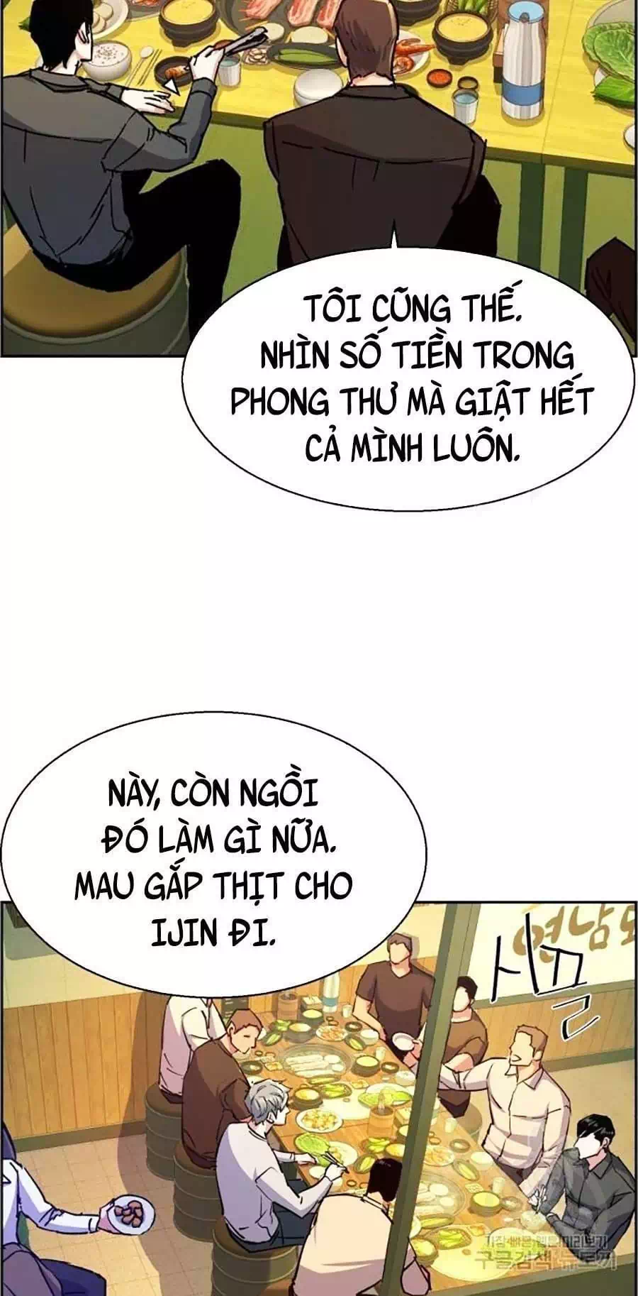 Truyện Tranh Bạn Học Của Tôi Là Lính Đánh Thuê trang 5