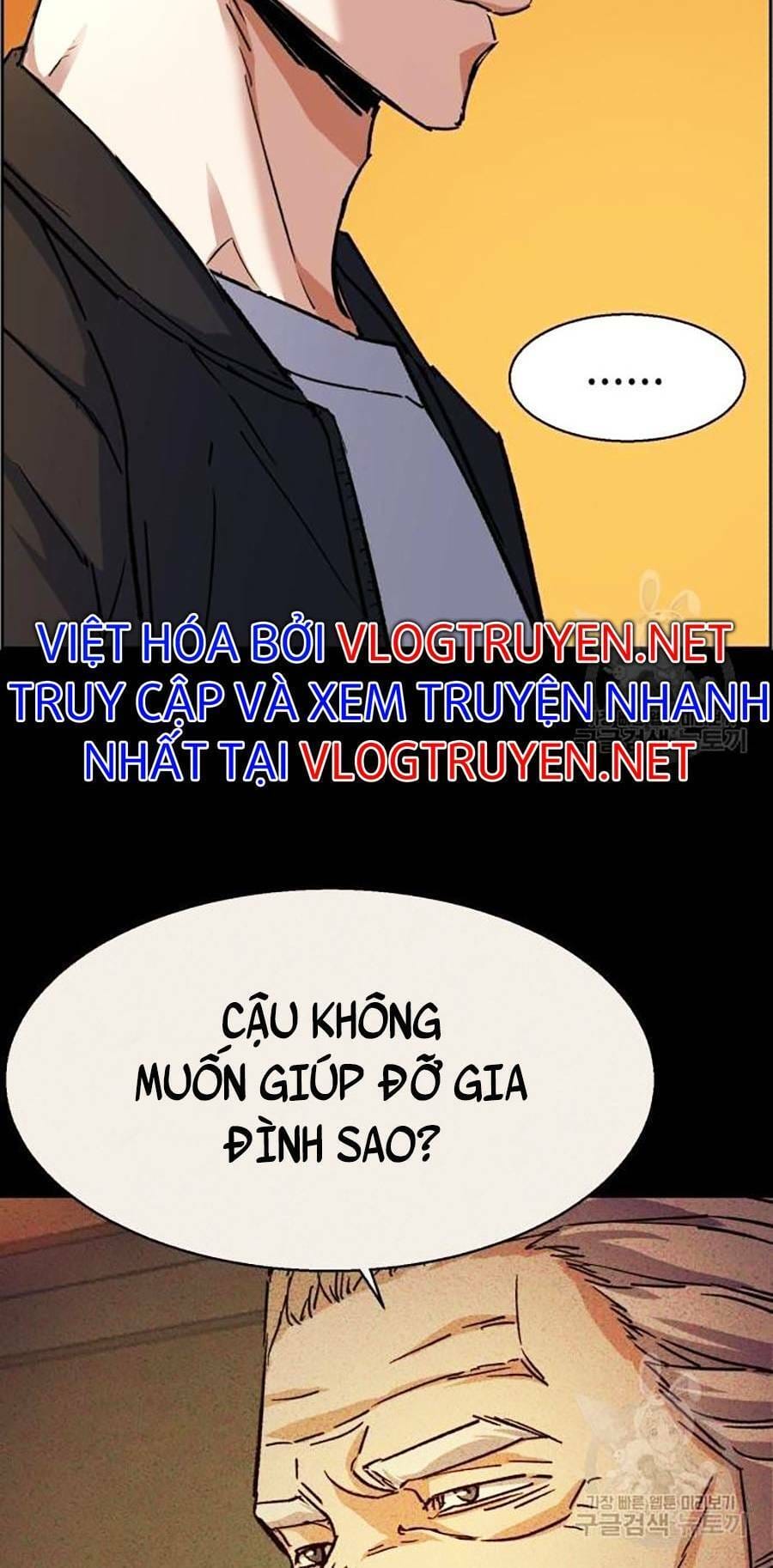 Truyện Tranh Bạn Học Của Tôi Là Lính Đánh Thuê trang 5