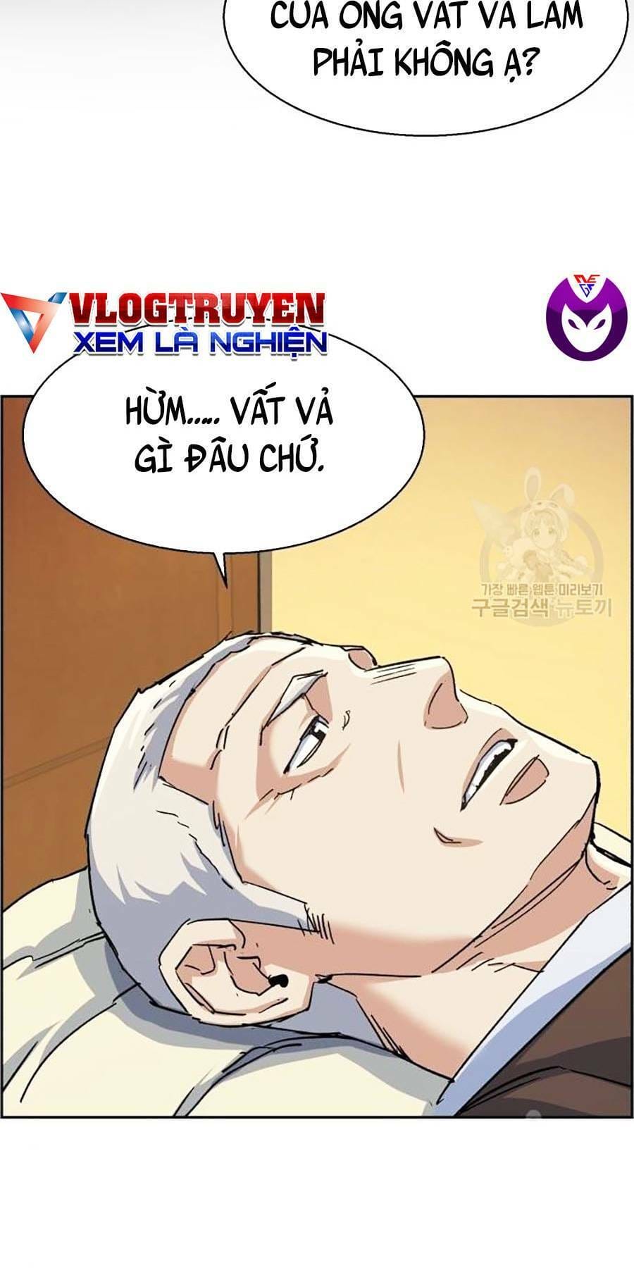 Truyện Tranh Bạn Học Của Tôi Là Lính Đánh Thuê trang 5