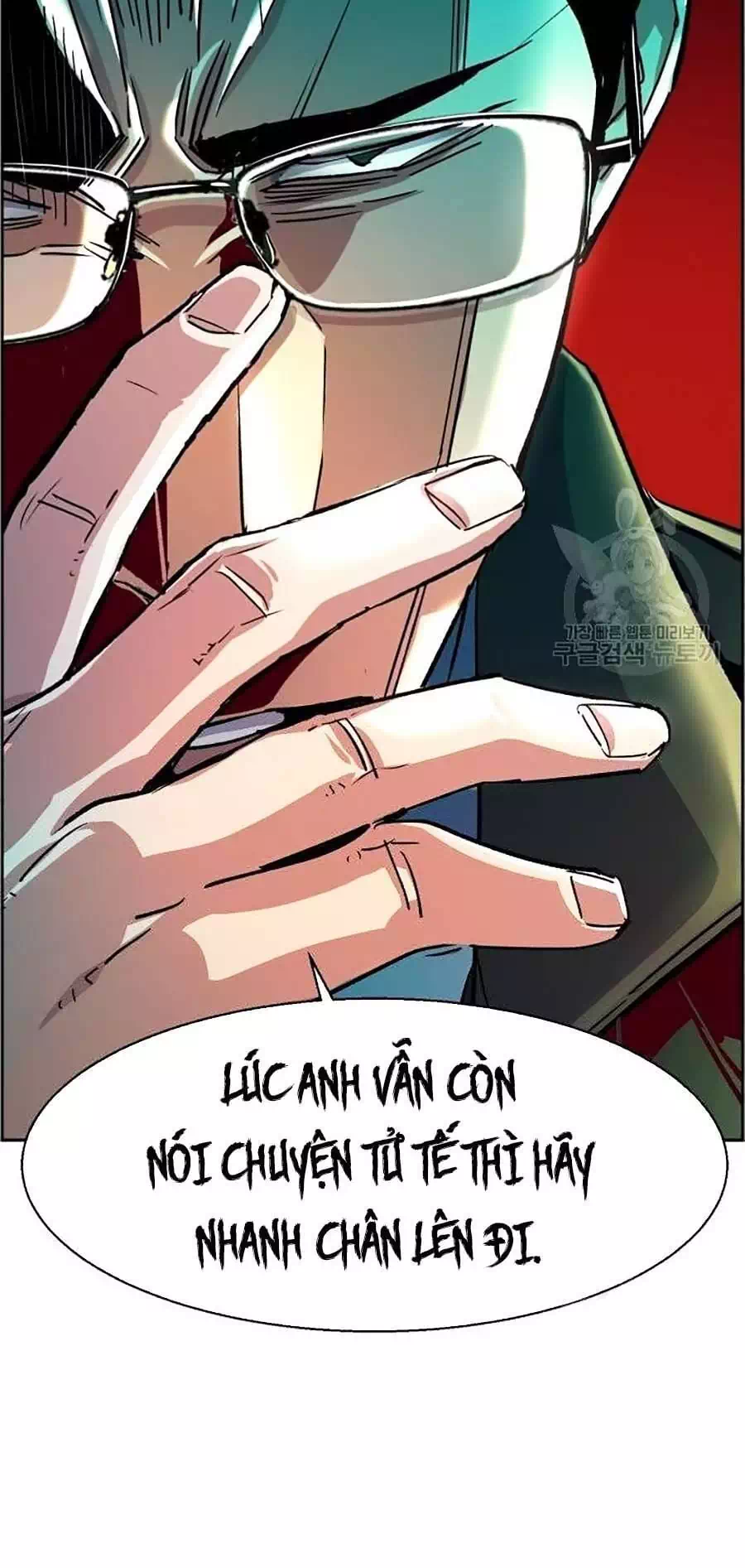 Truyện Tranh Bạn Học Của Tôi Là Lính Đánh Thuê trang 5